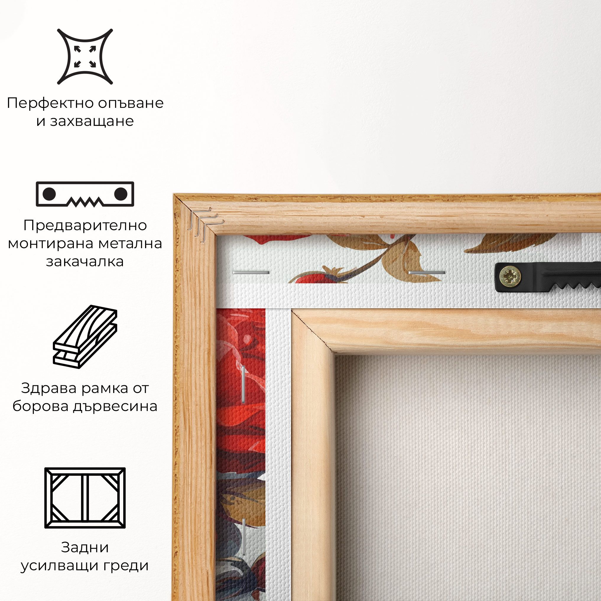 Beautiful Red Roses mockup 5