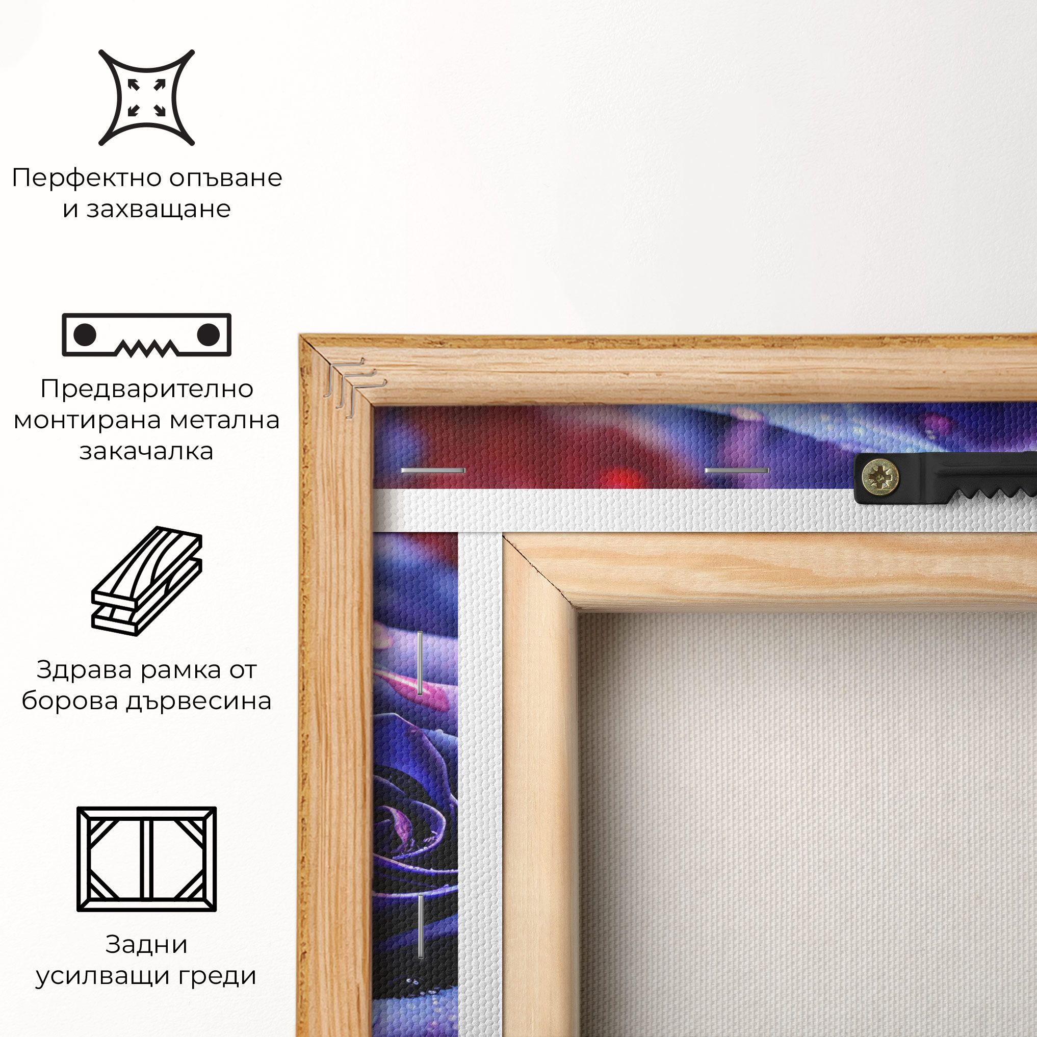 Blue Purple Rose mockup 5