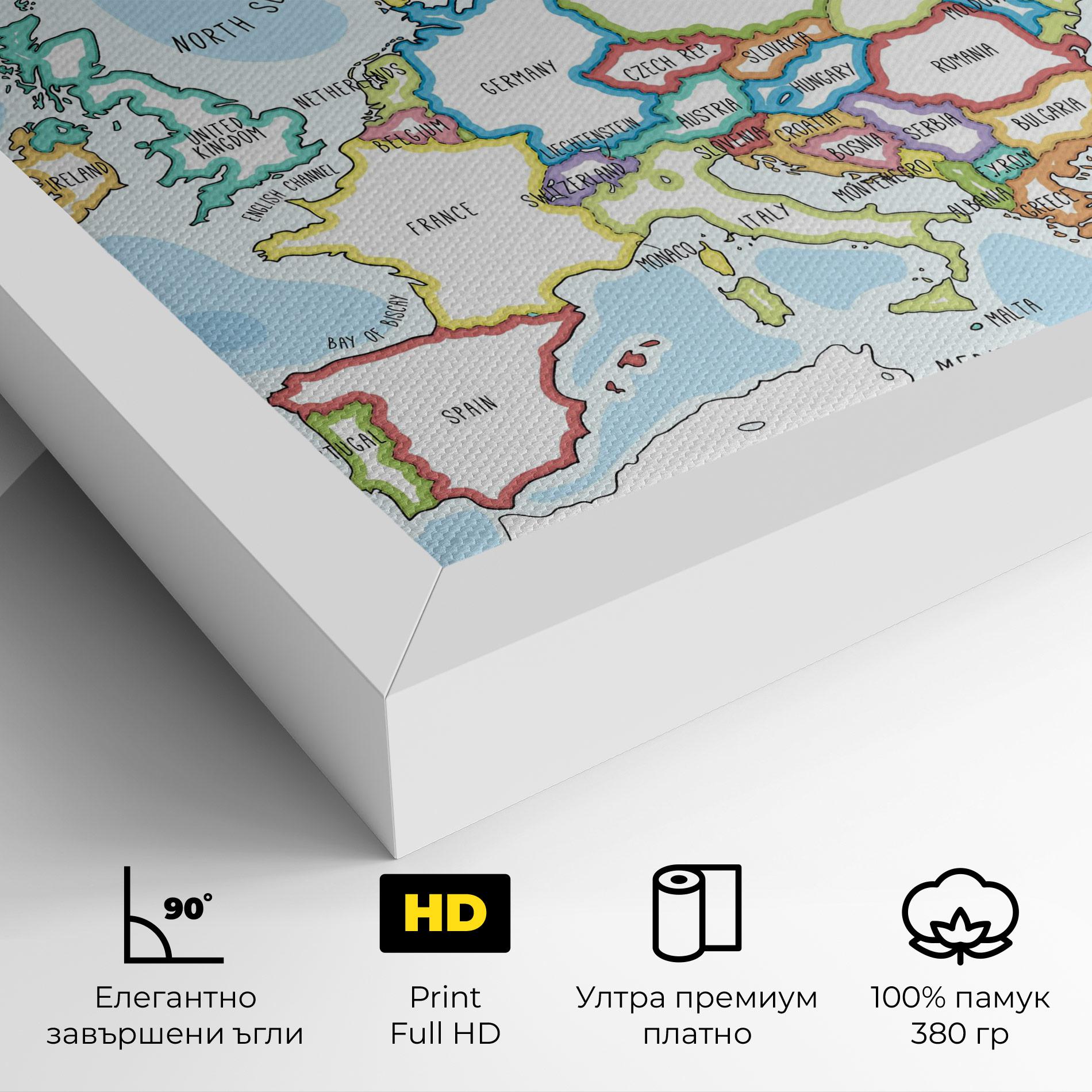 Картина на платно Europe Map mockup 4