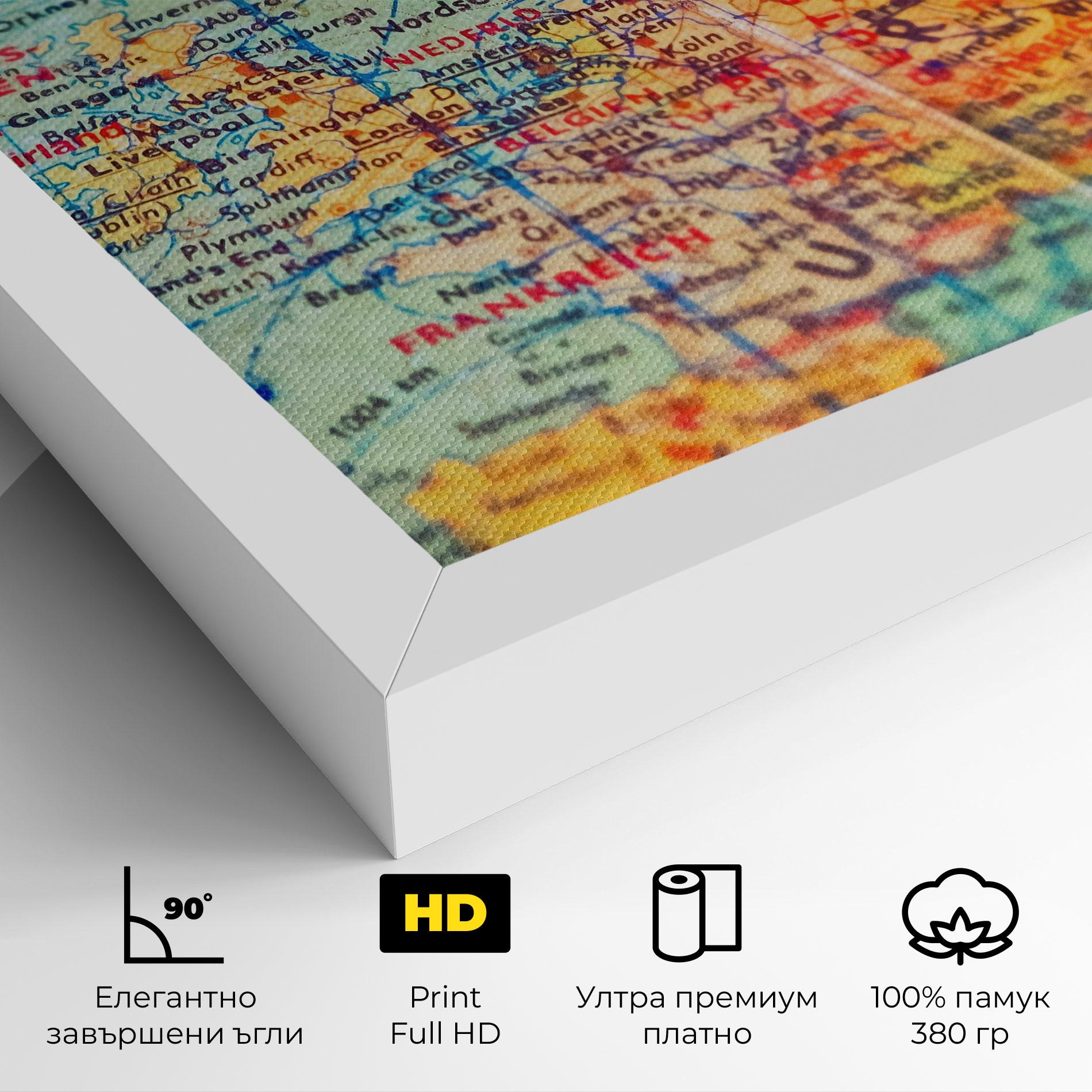 Картина на платно Globe mockup 4