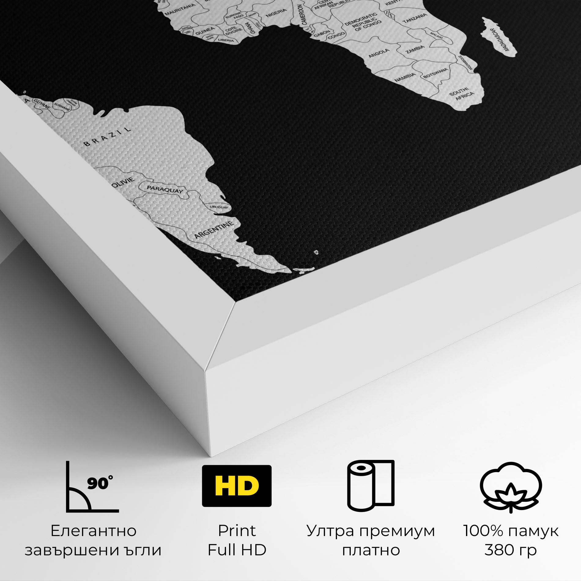 Картина на платно White World Map mockup 4