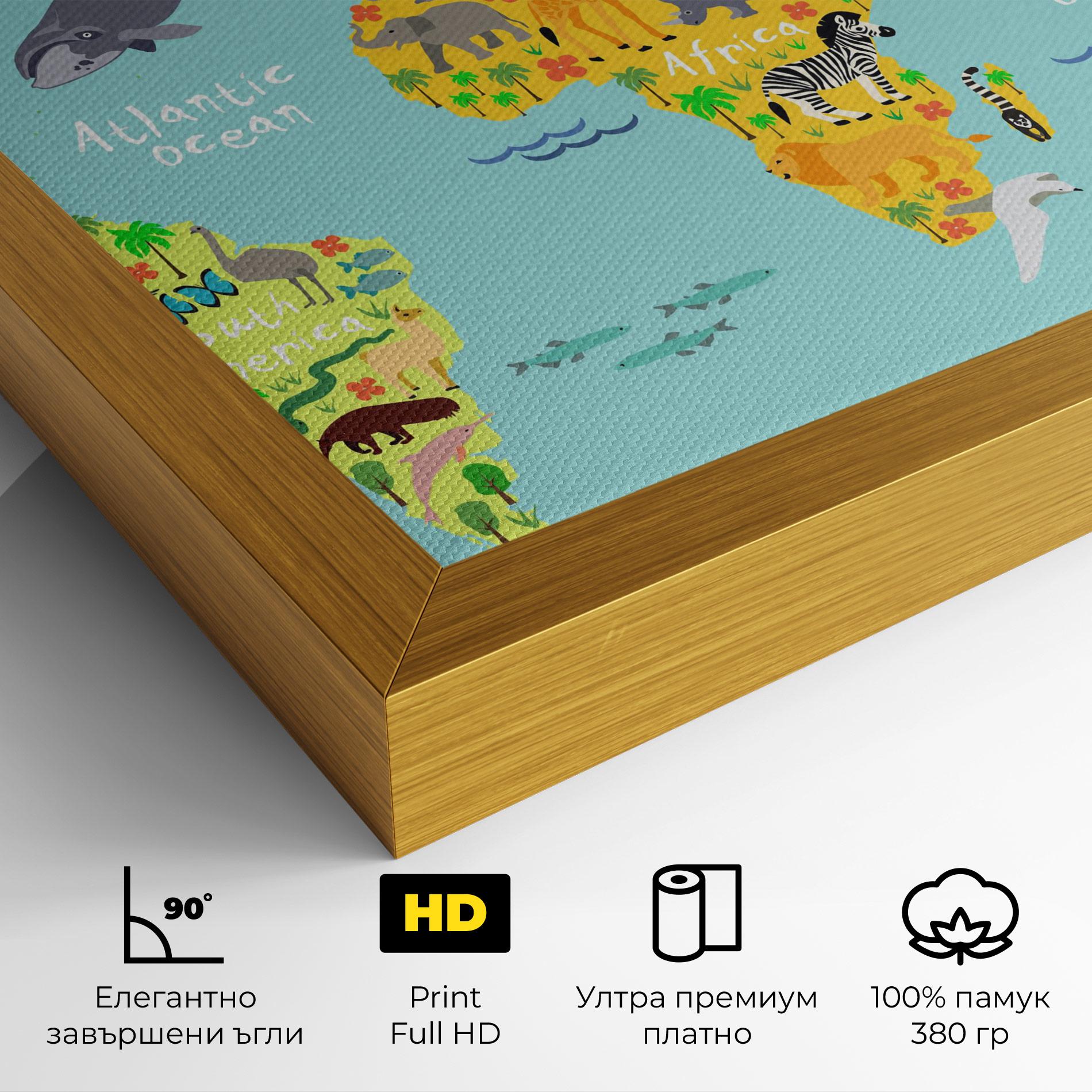 Картина на платно Animal World Map mockup 4