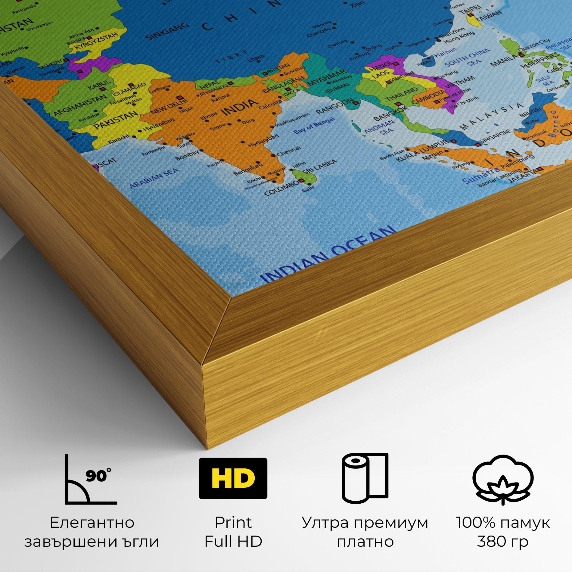 Картина на платно Asia Color Map mockup 4