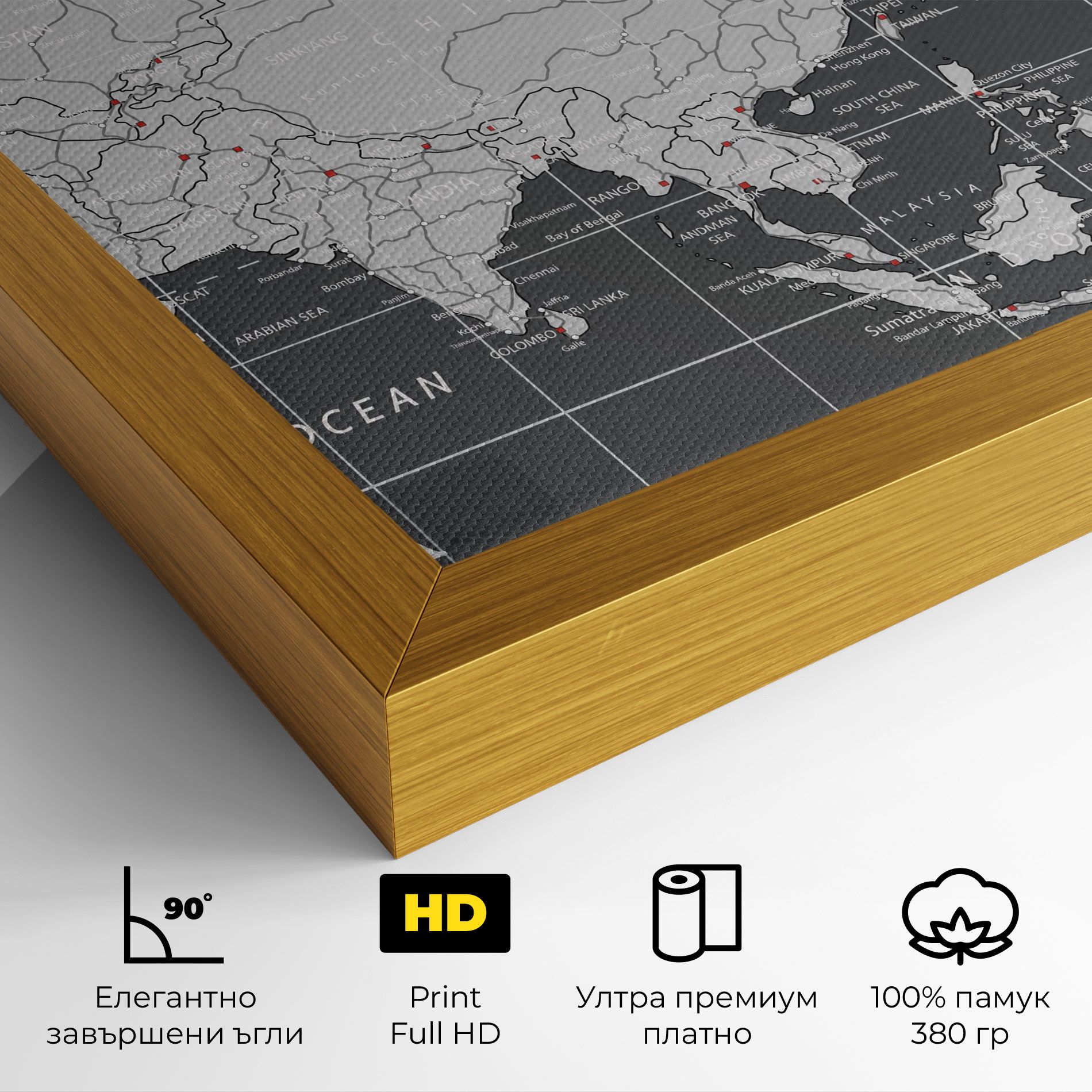 Asia Minimal Map mockup 4