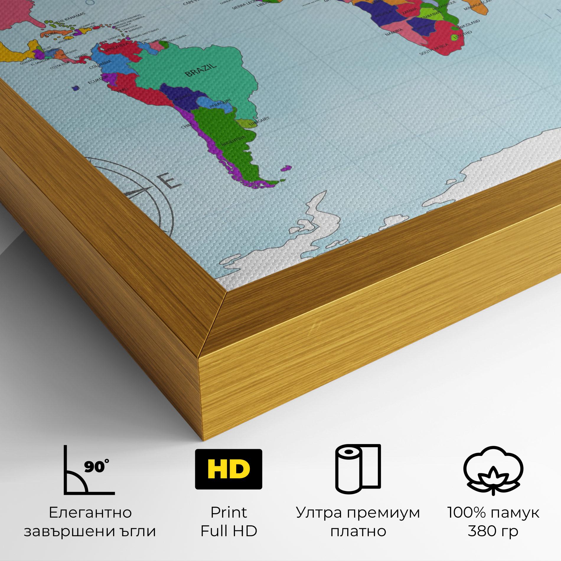 Картина на платно Colorful Continents mockup 4