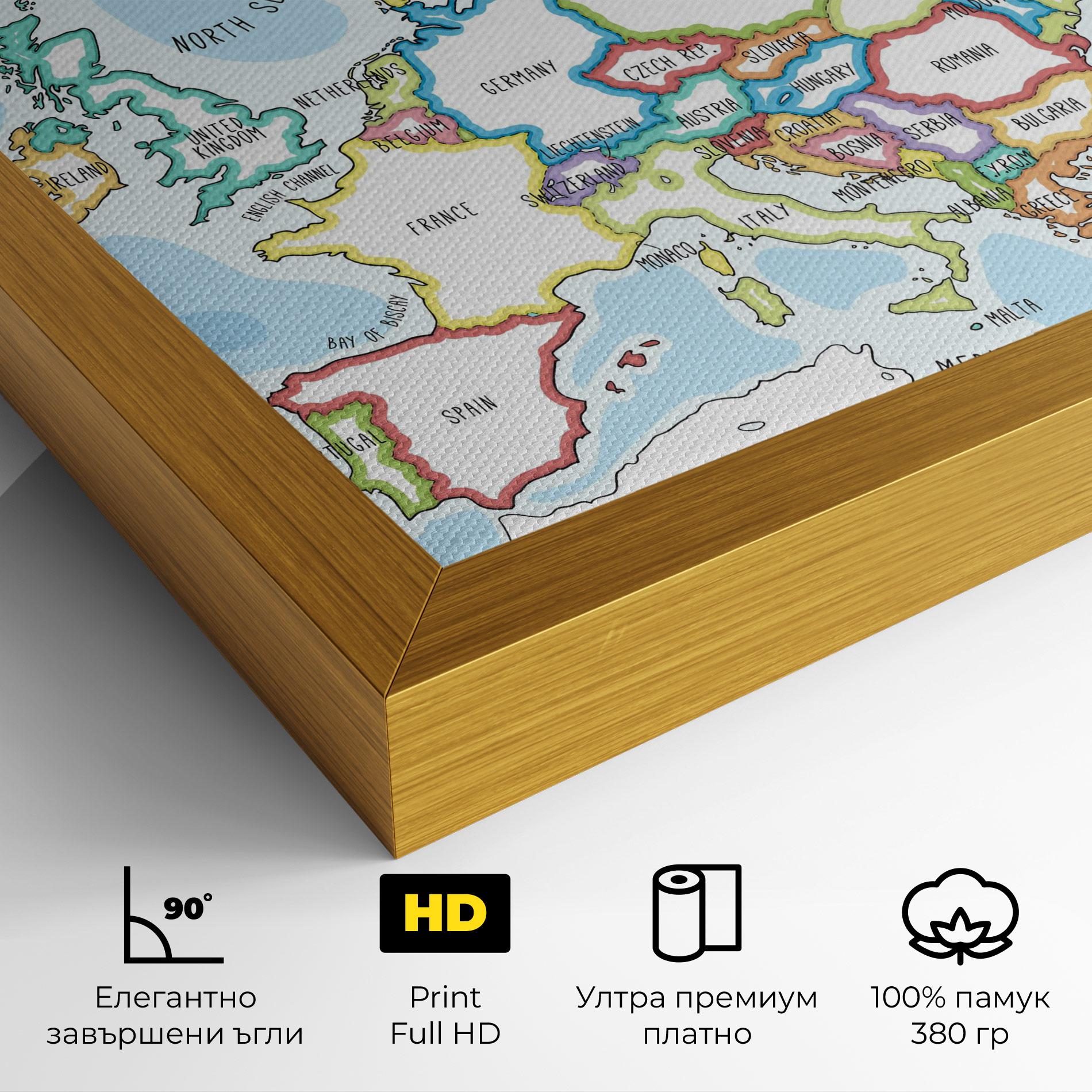 Картина на платно Europe Map mockup 4
