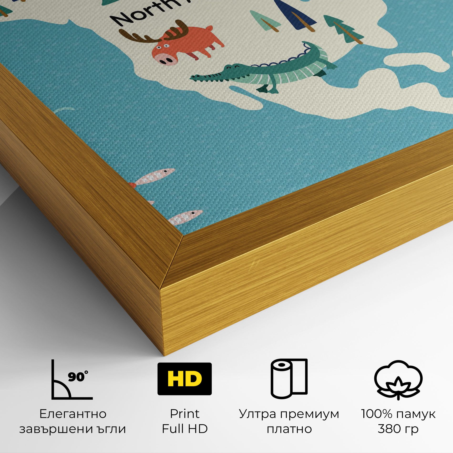 North America mockup 4