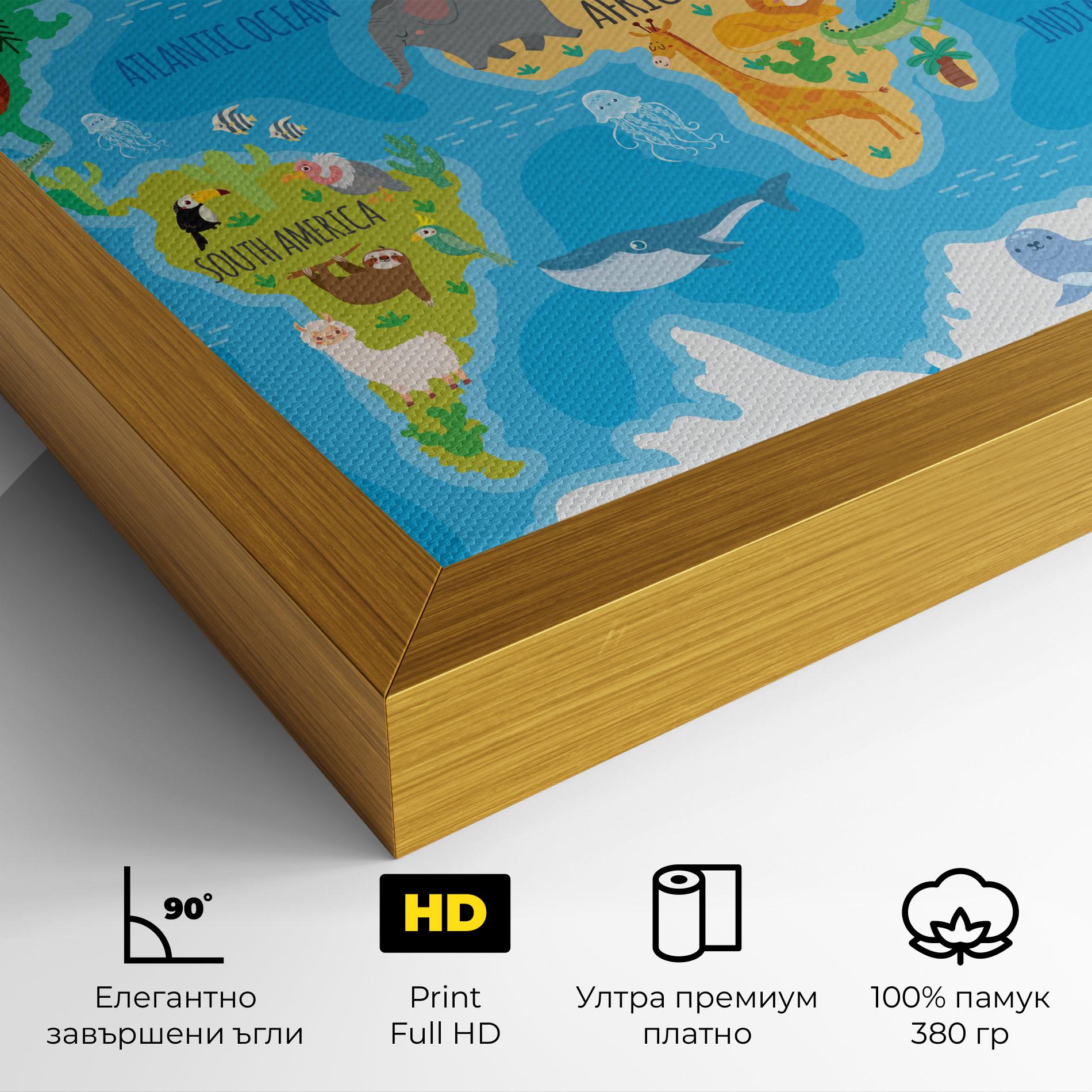 Картина на платно Worldwide Kids Map mockup 4