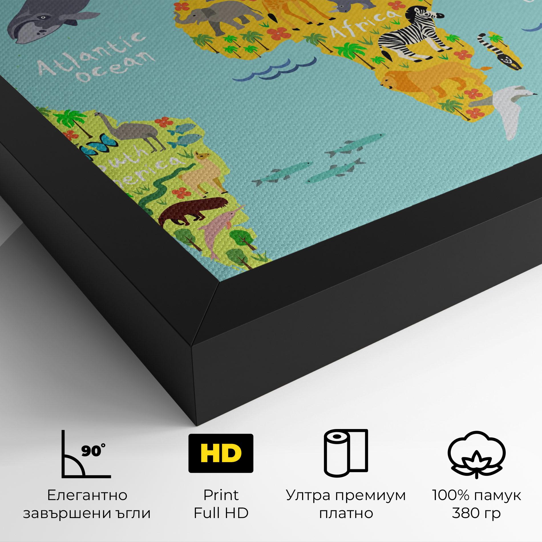 Картина на платно Animal World Map mockup 4