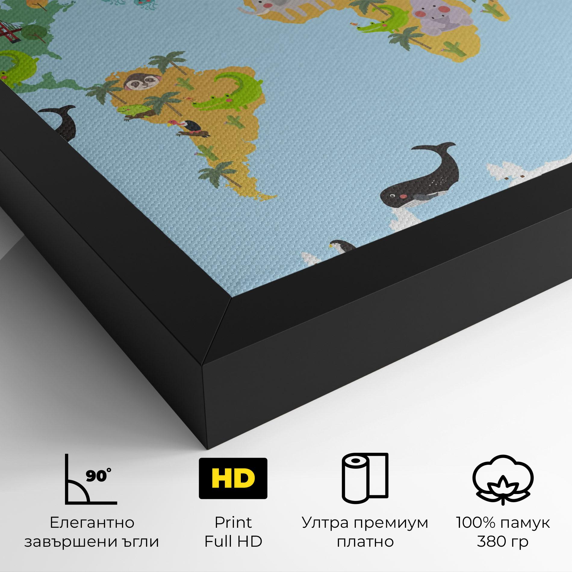 Картина на платно Animals Cute Map mockup 4