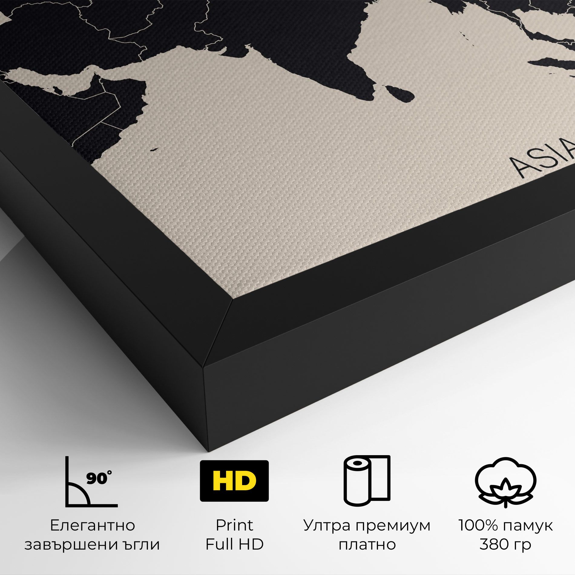 Asia Continent mockup 4