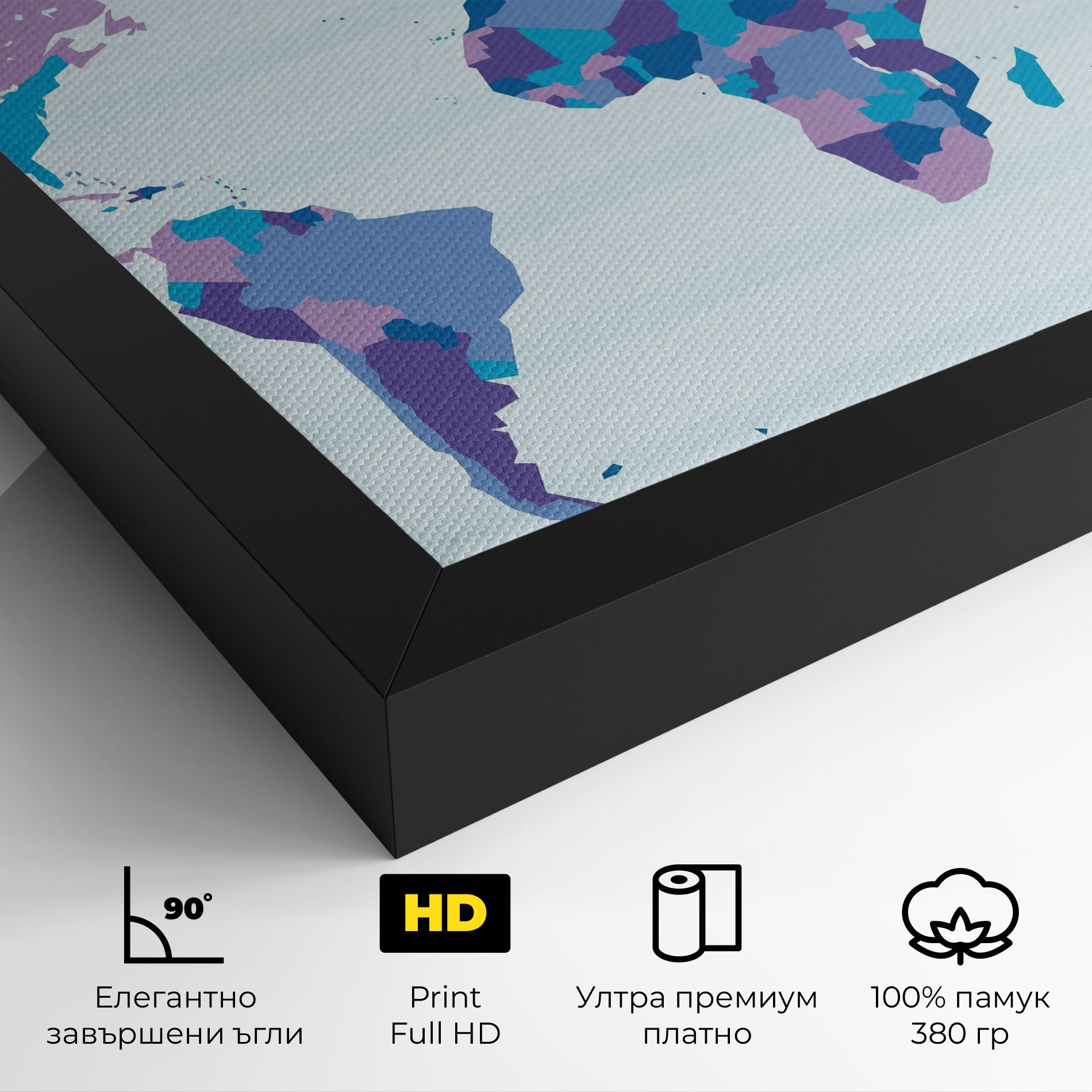 Blue Purple Map mockup 4
