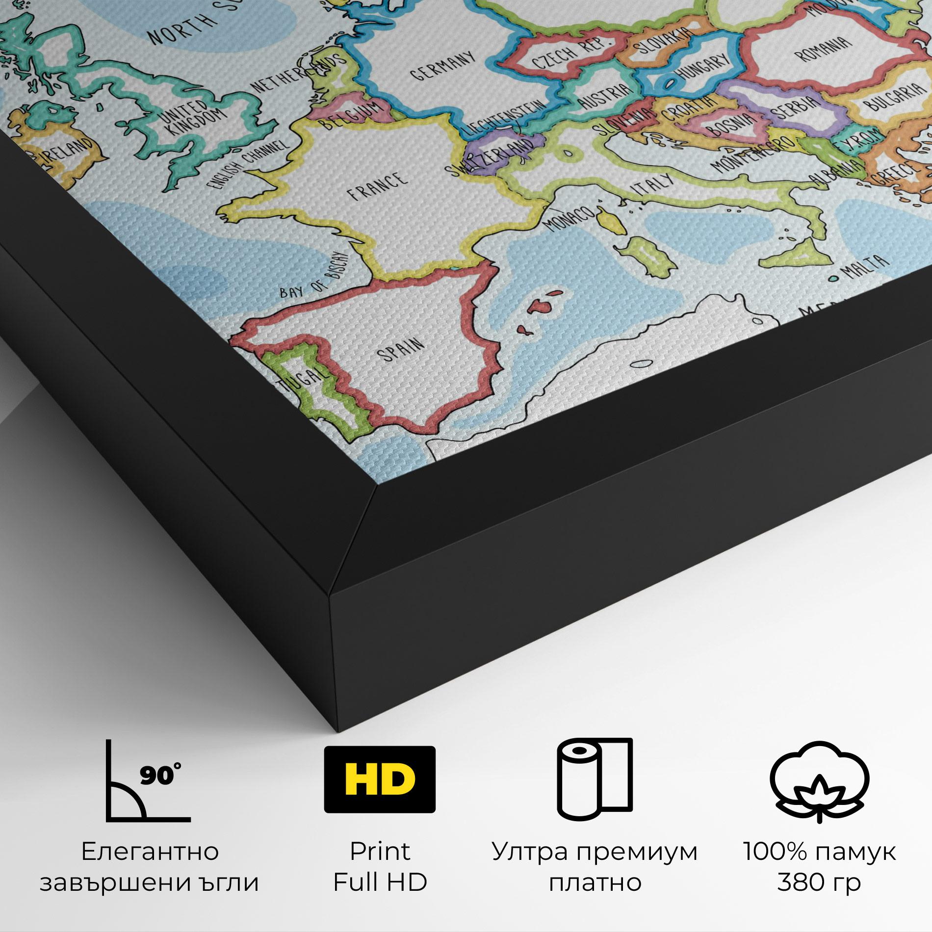 Картина на платно Europe Map mockup 4