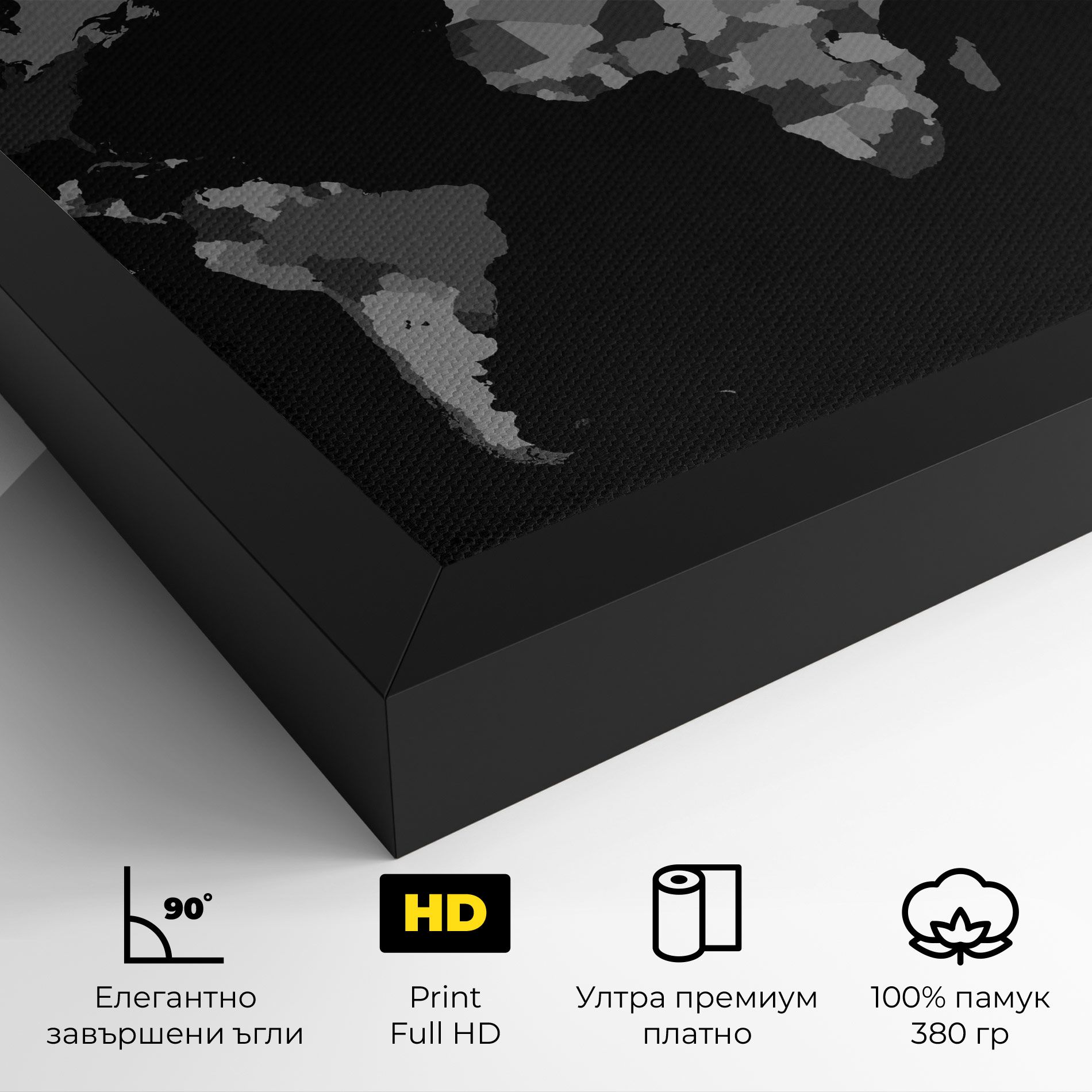 Grey Map World mockup 4