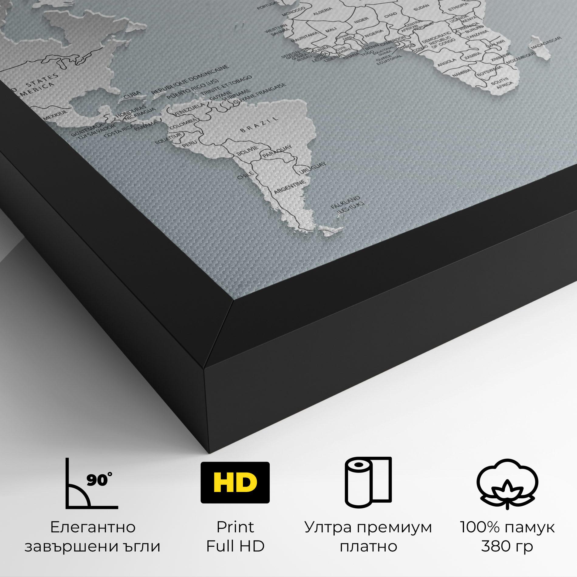 Картина на платно Grey White Map mockup 4