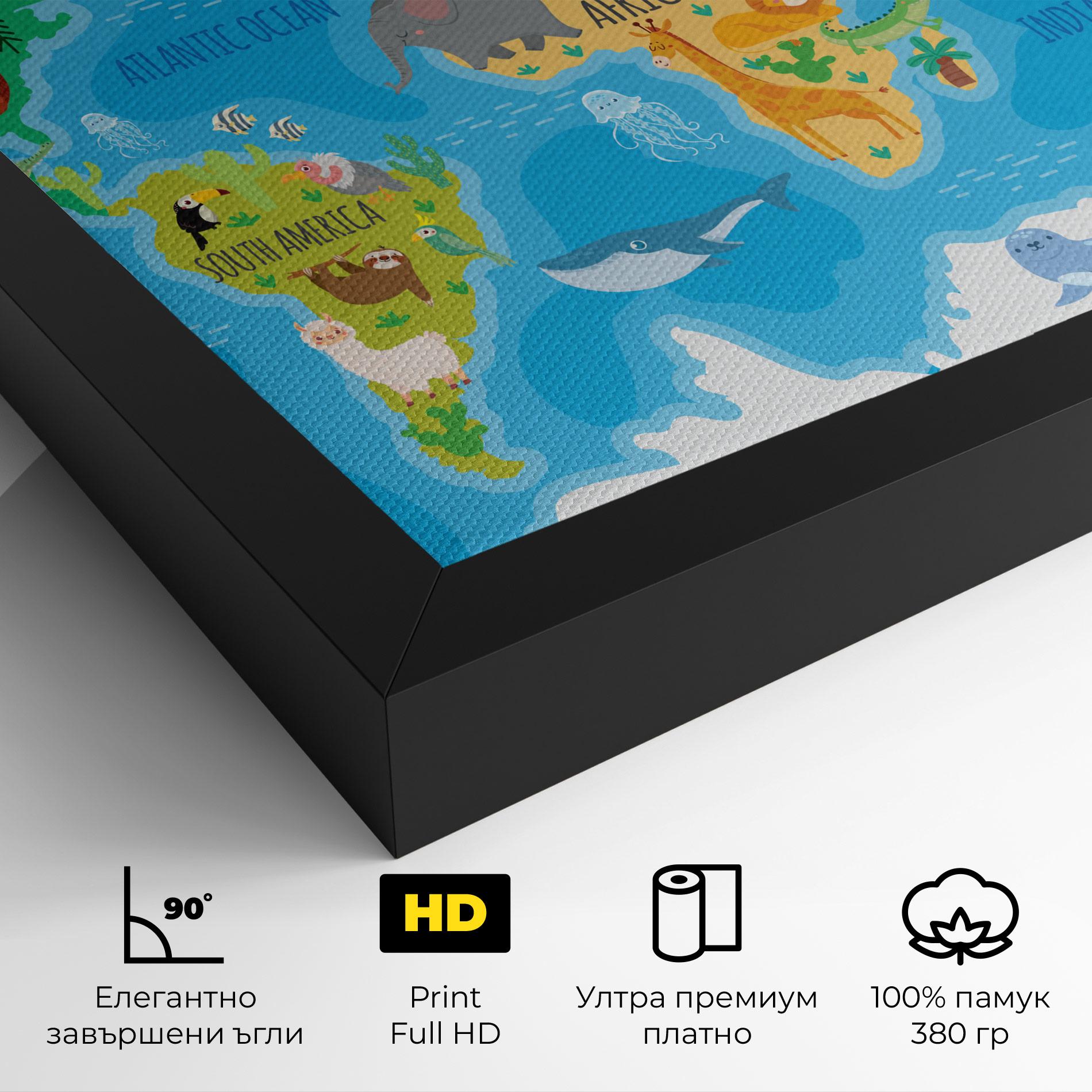Картина на платно Worldwide Kids Map mockup 4