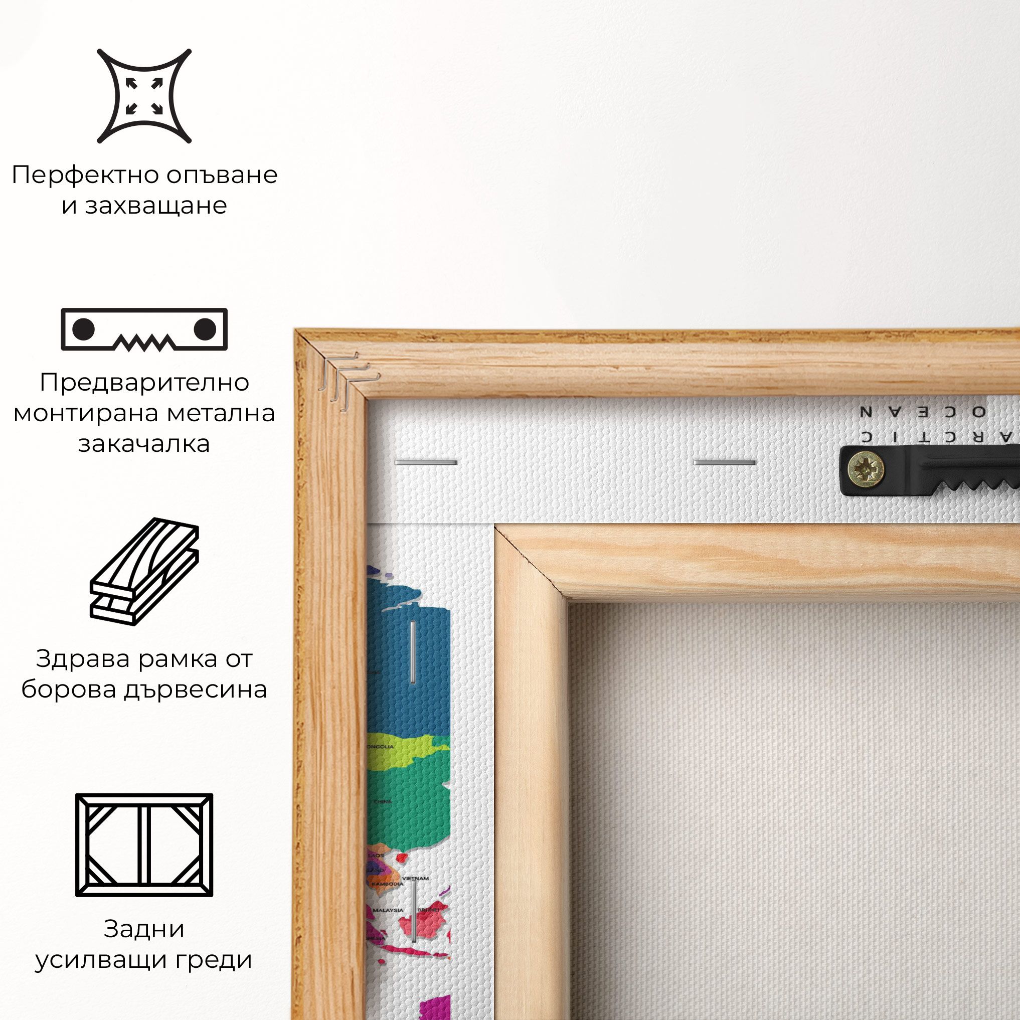 Colored Continents Map mockup 5