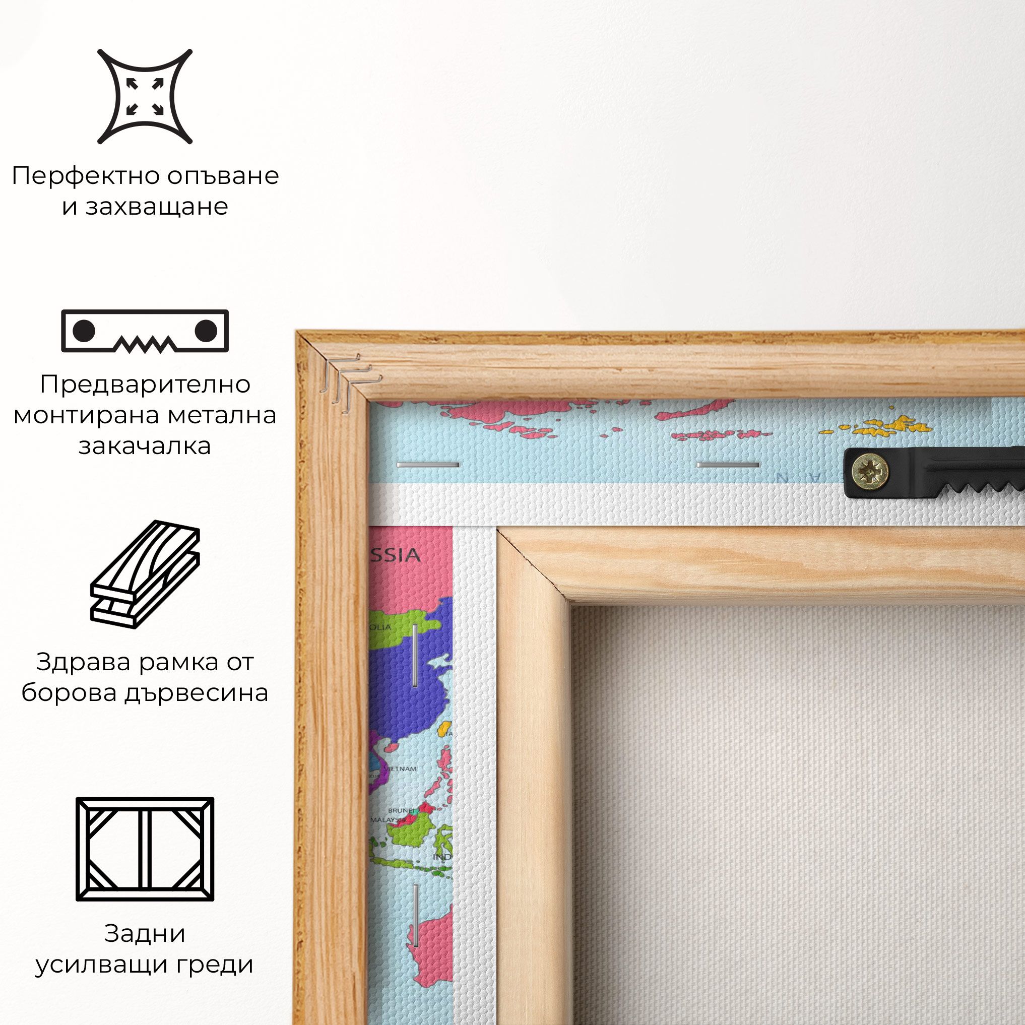 Colorful Continents mockup 5