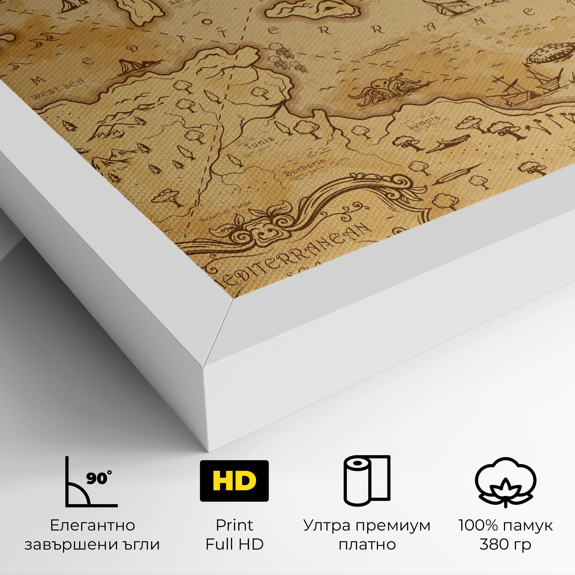 Cream Brown Map mockup 4