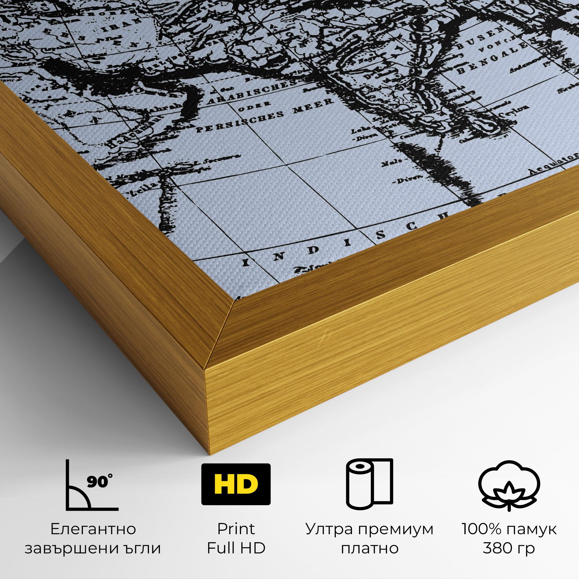 Картина на платно Blue Old Map mockup 4