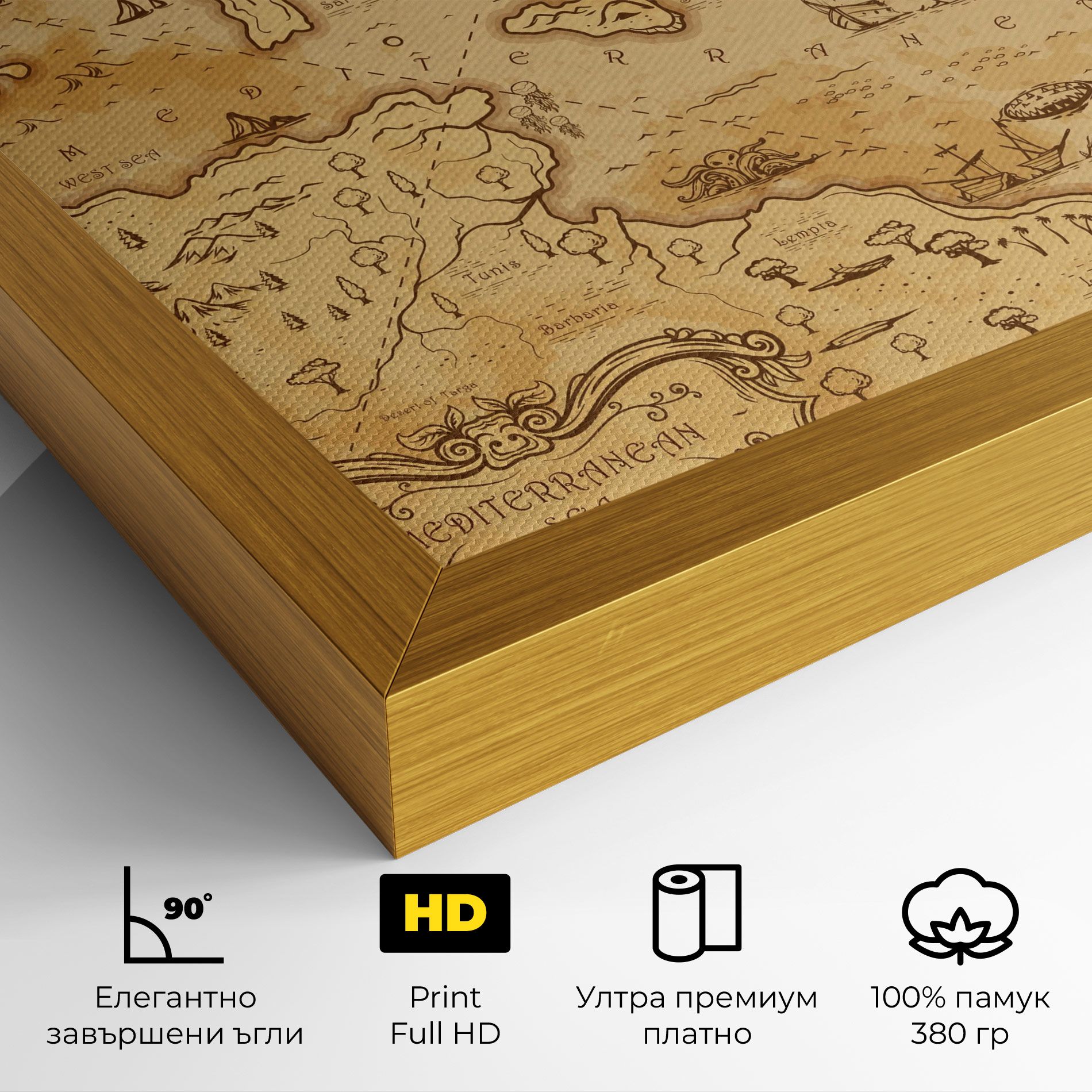 Cream Brown Map mockup 4