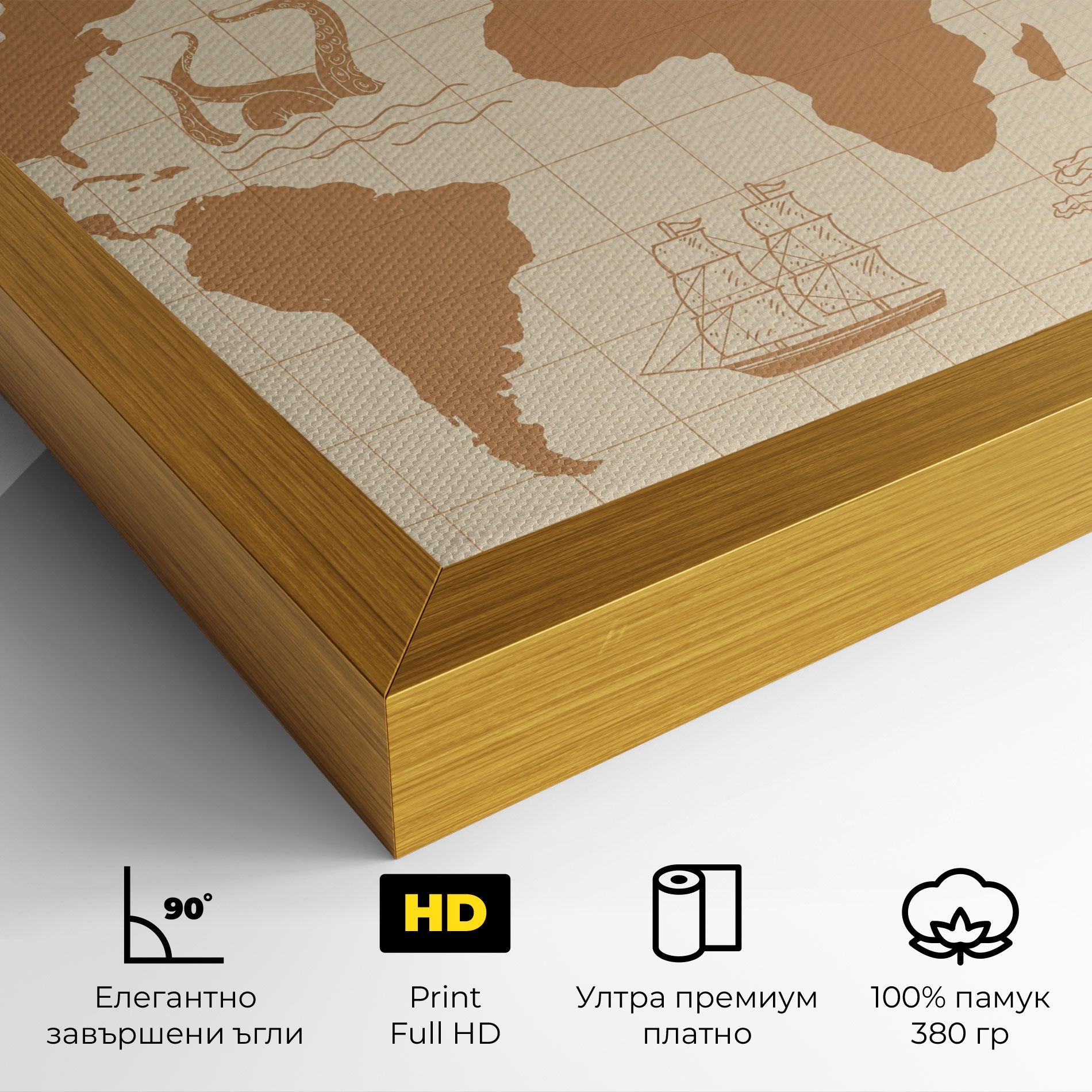 Light Cream Map mockup 4