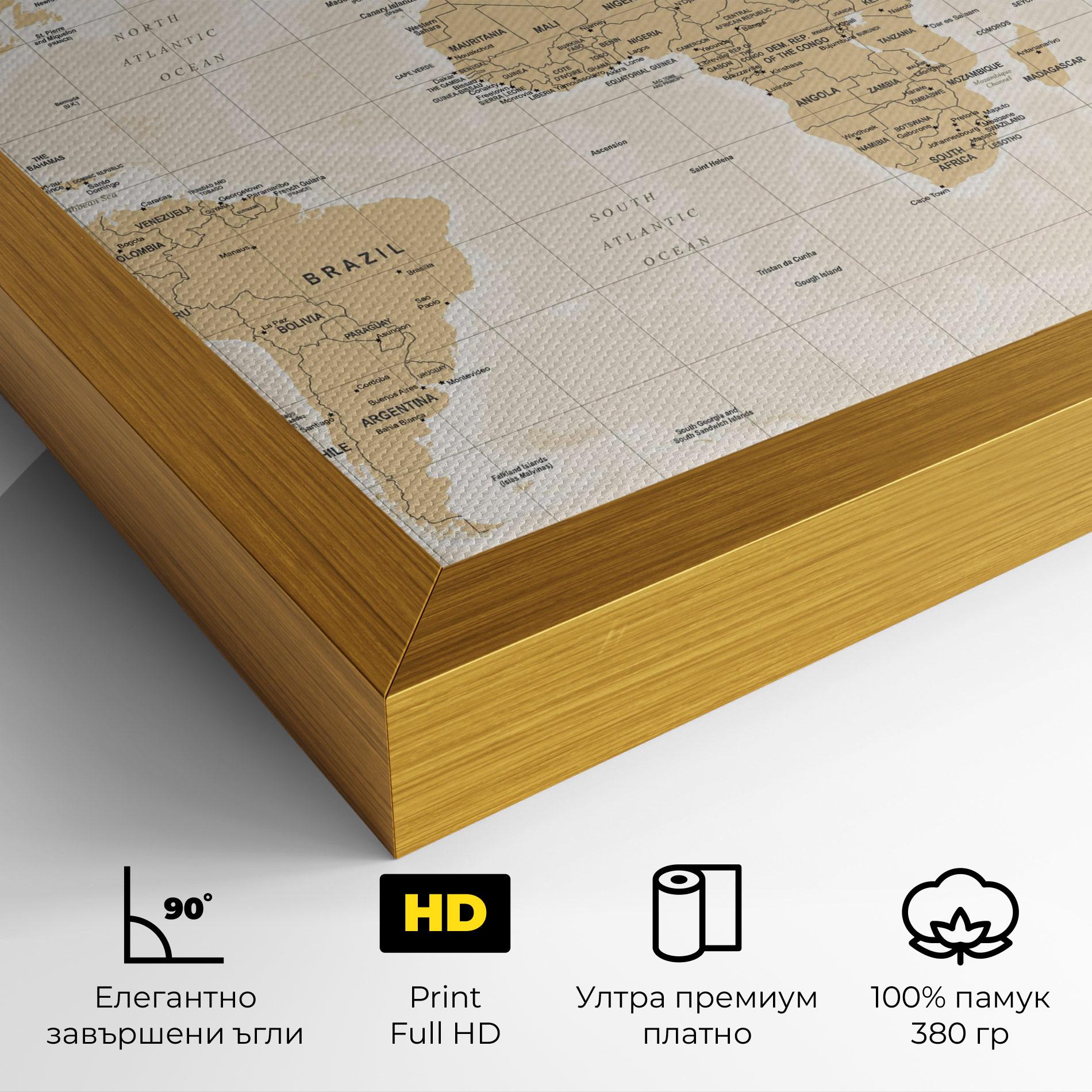 Картина на платно World Old Map mockup 4