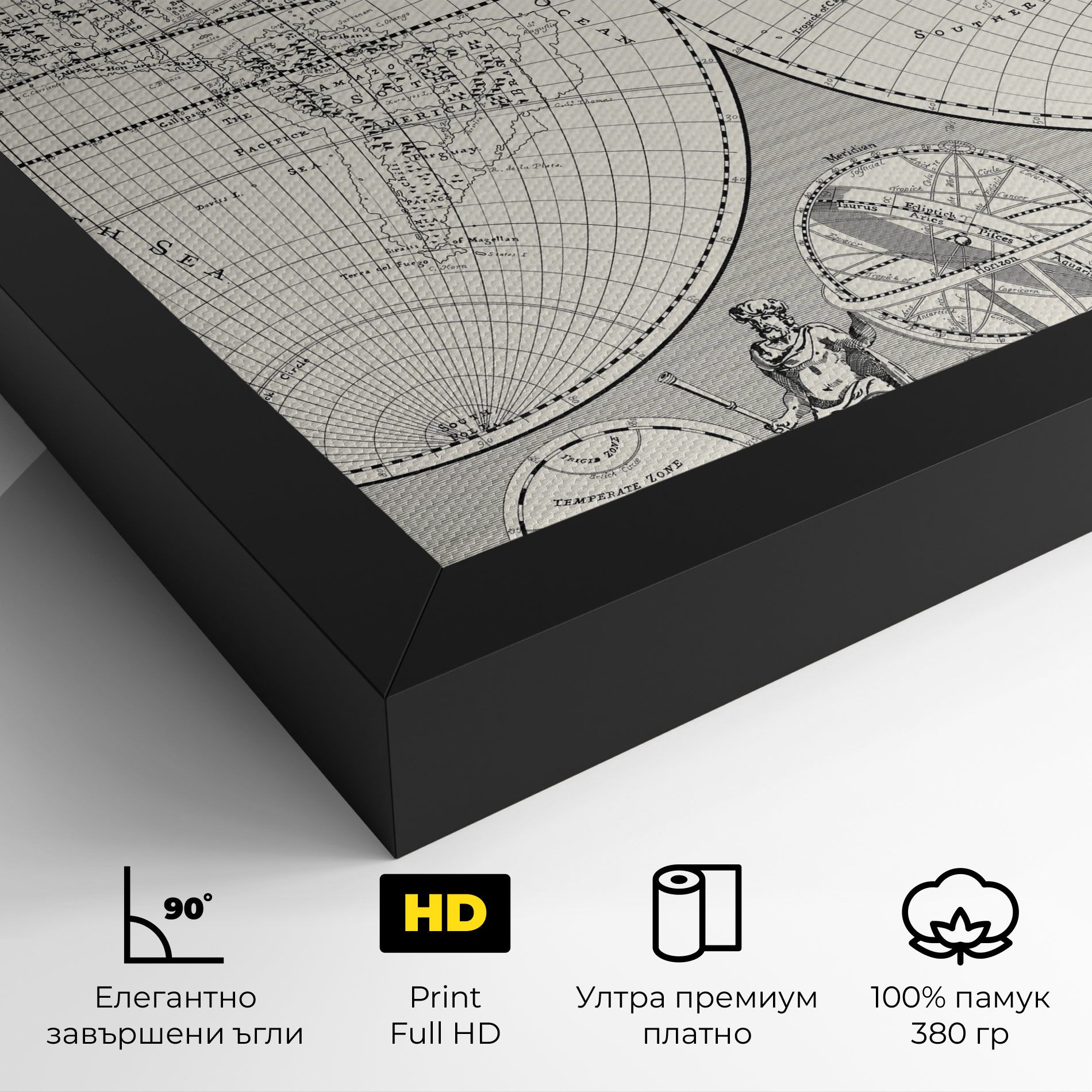 Black White Map mockup 4