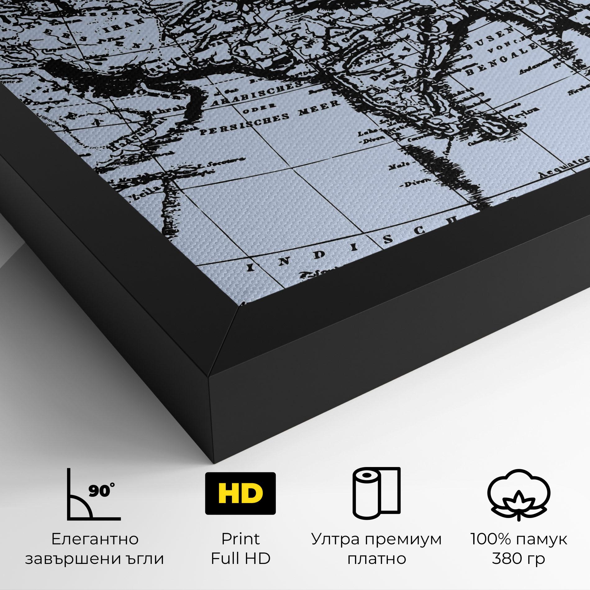 Картина на платно Blue Old Map mockup 4