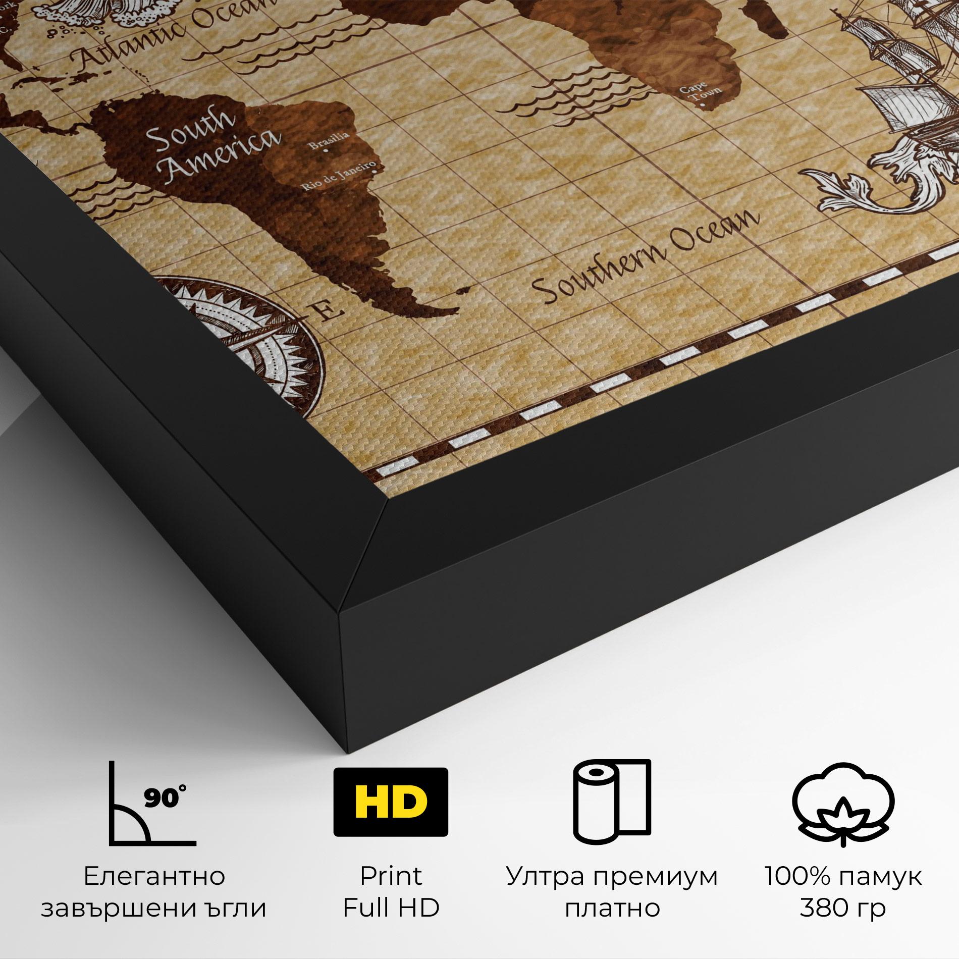 Картина на платно Brown Old Map mockup 4