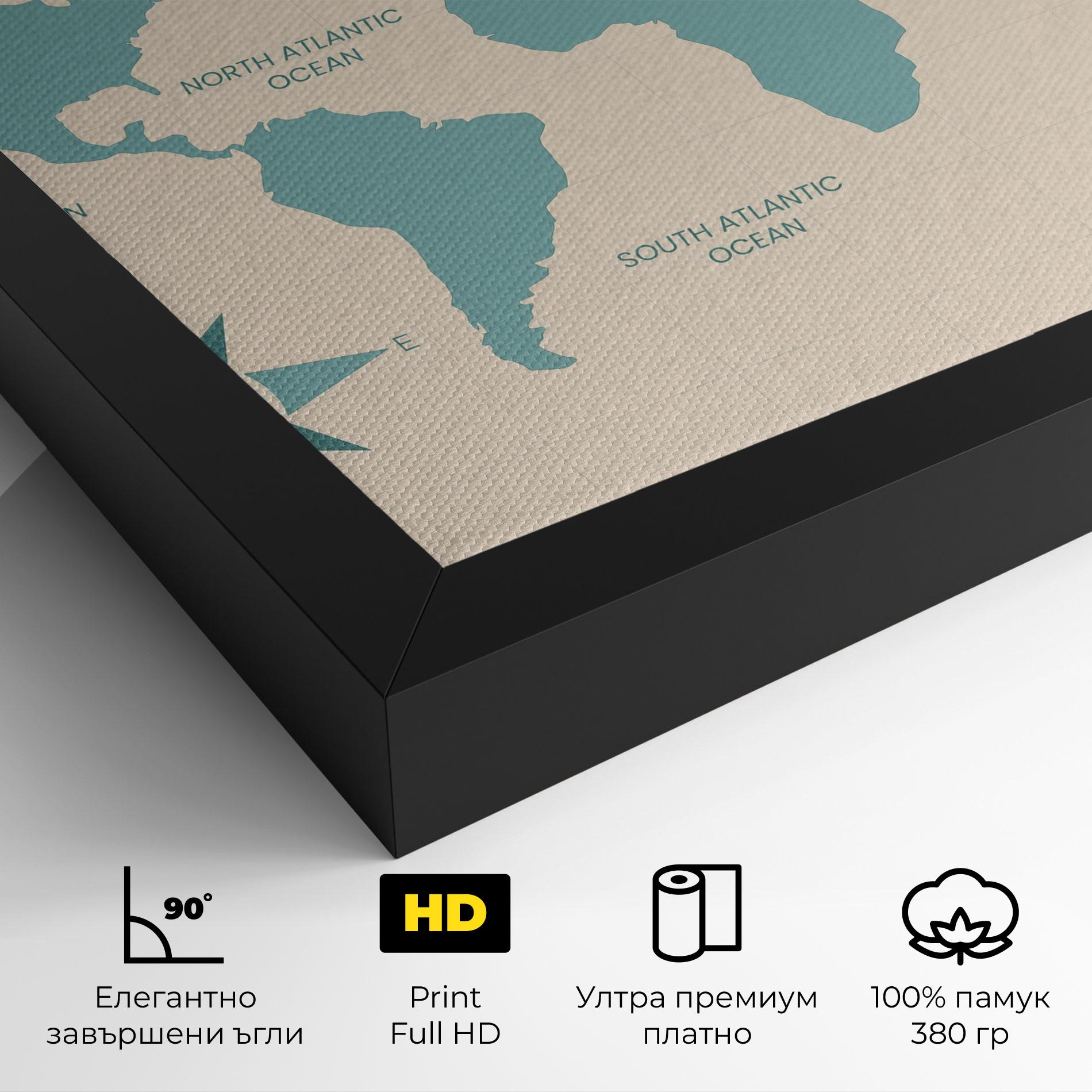 Картина на платно Cream Blue Map mockup 4