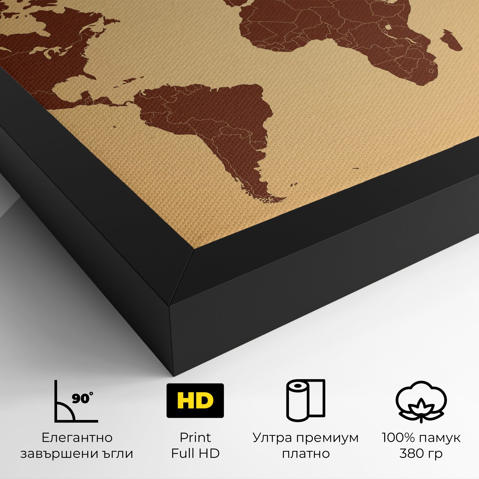 Vintage World Map mockup 4