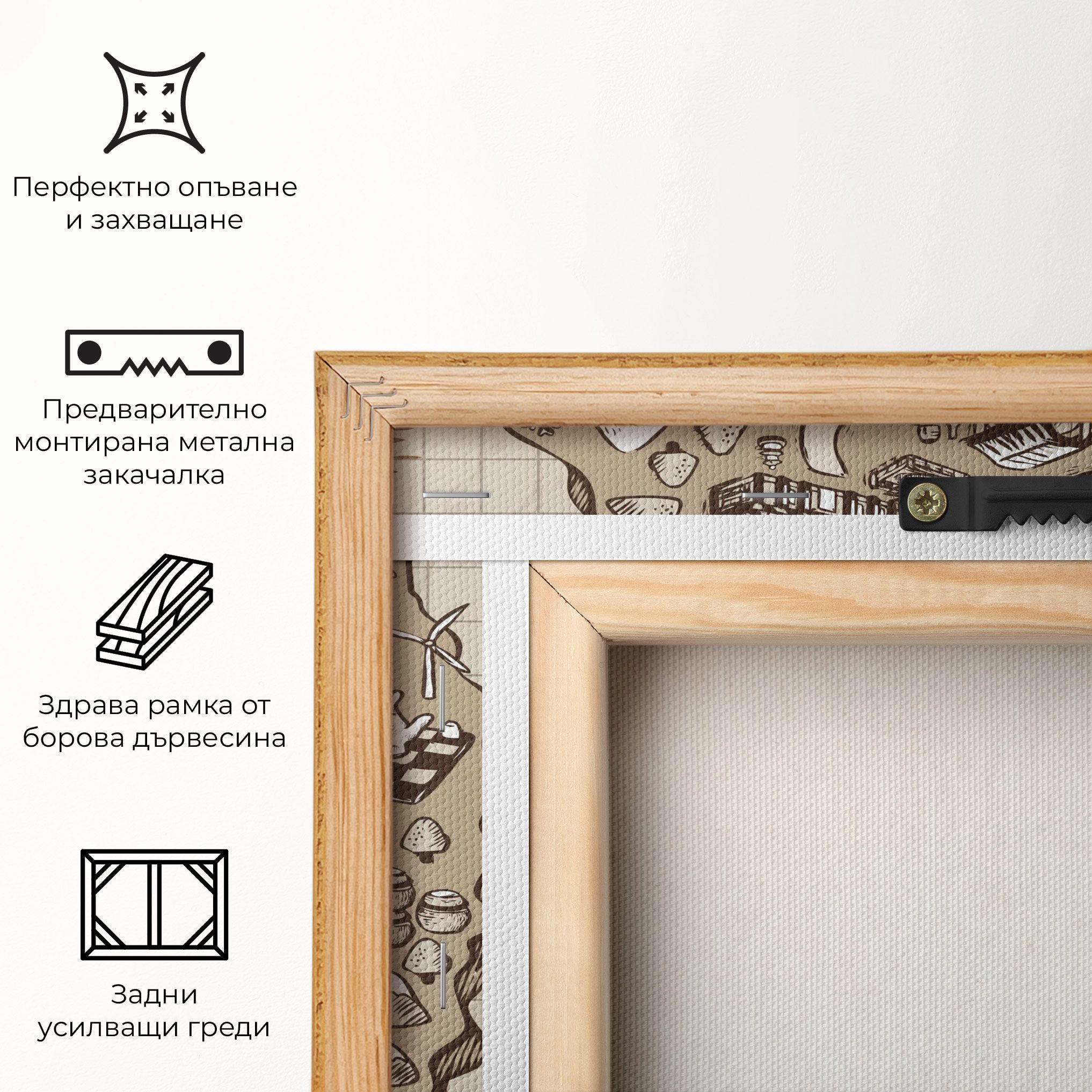 Old Korea Map mockup 5