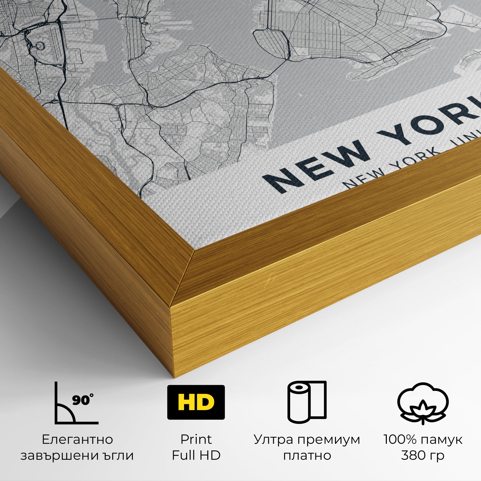 New York Map mockup 4
