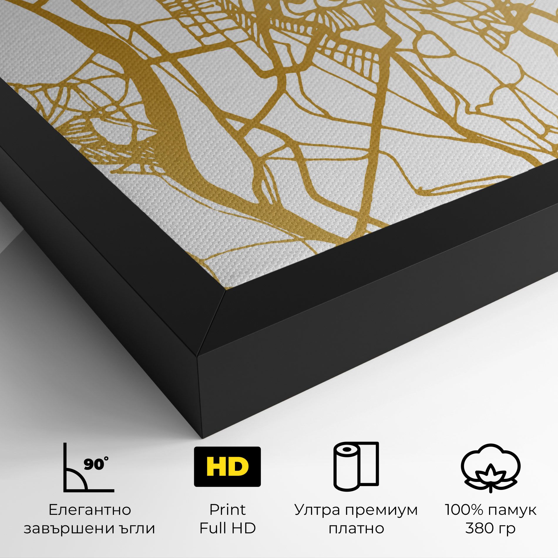 Antananarivo Map mockup 4