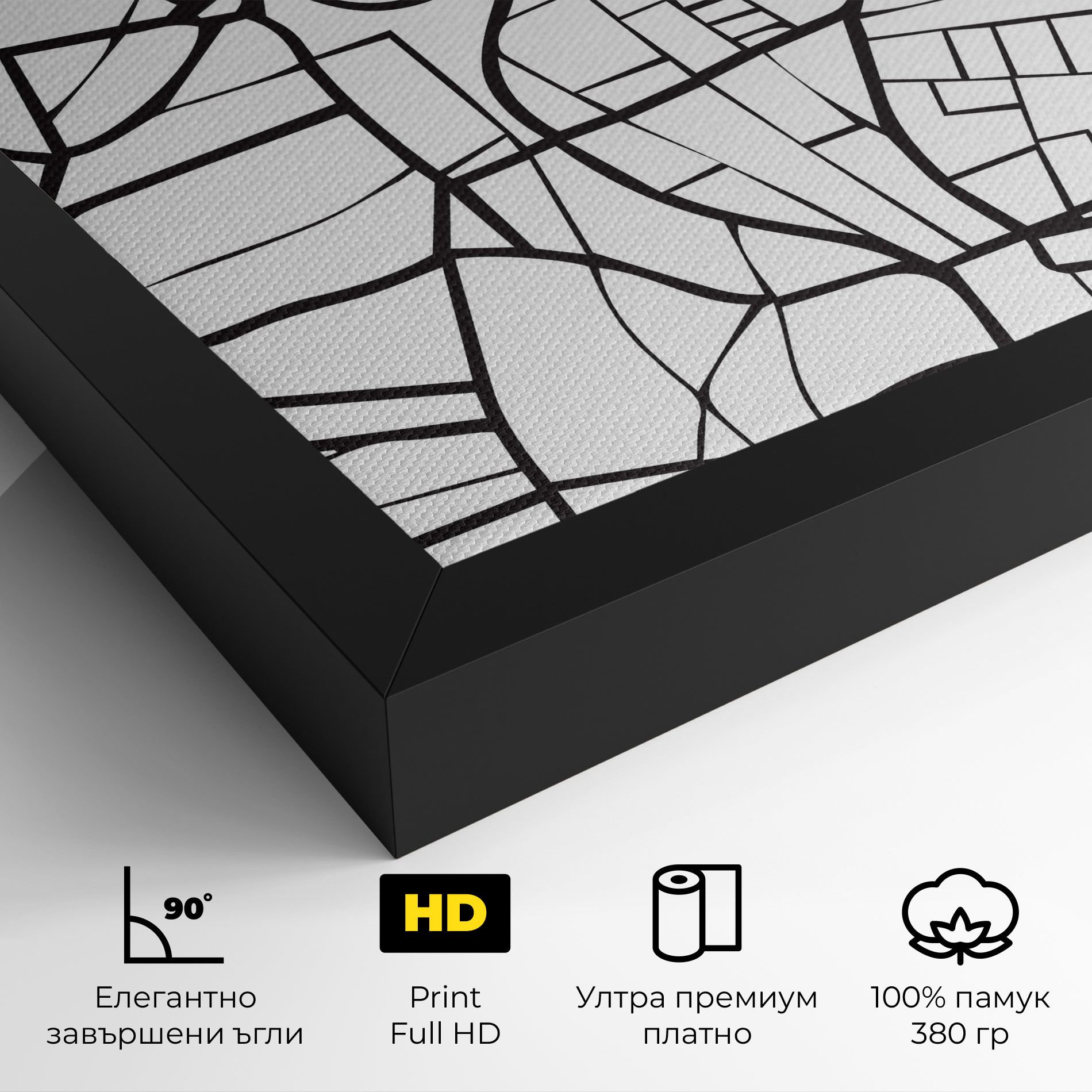 Berlin Map mockup 4