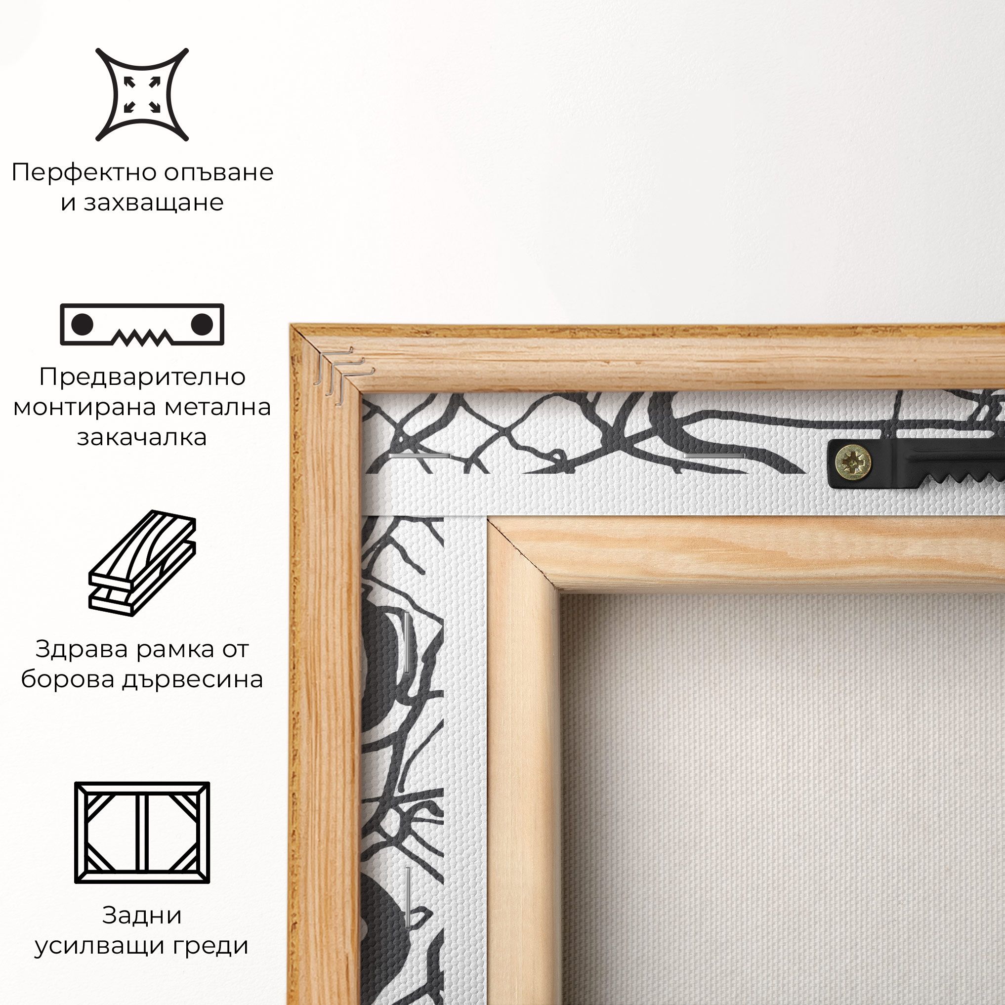 Ho Chi Minh Map mockup 5