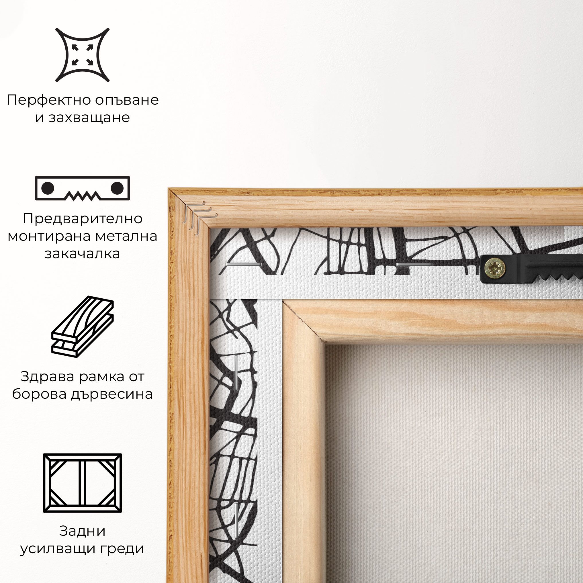 Zaragoza City Map mockup 5