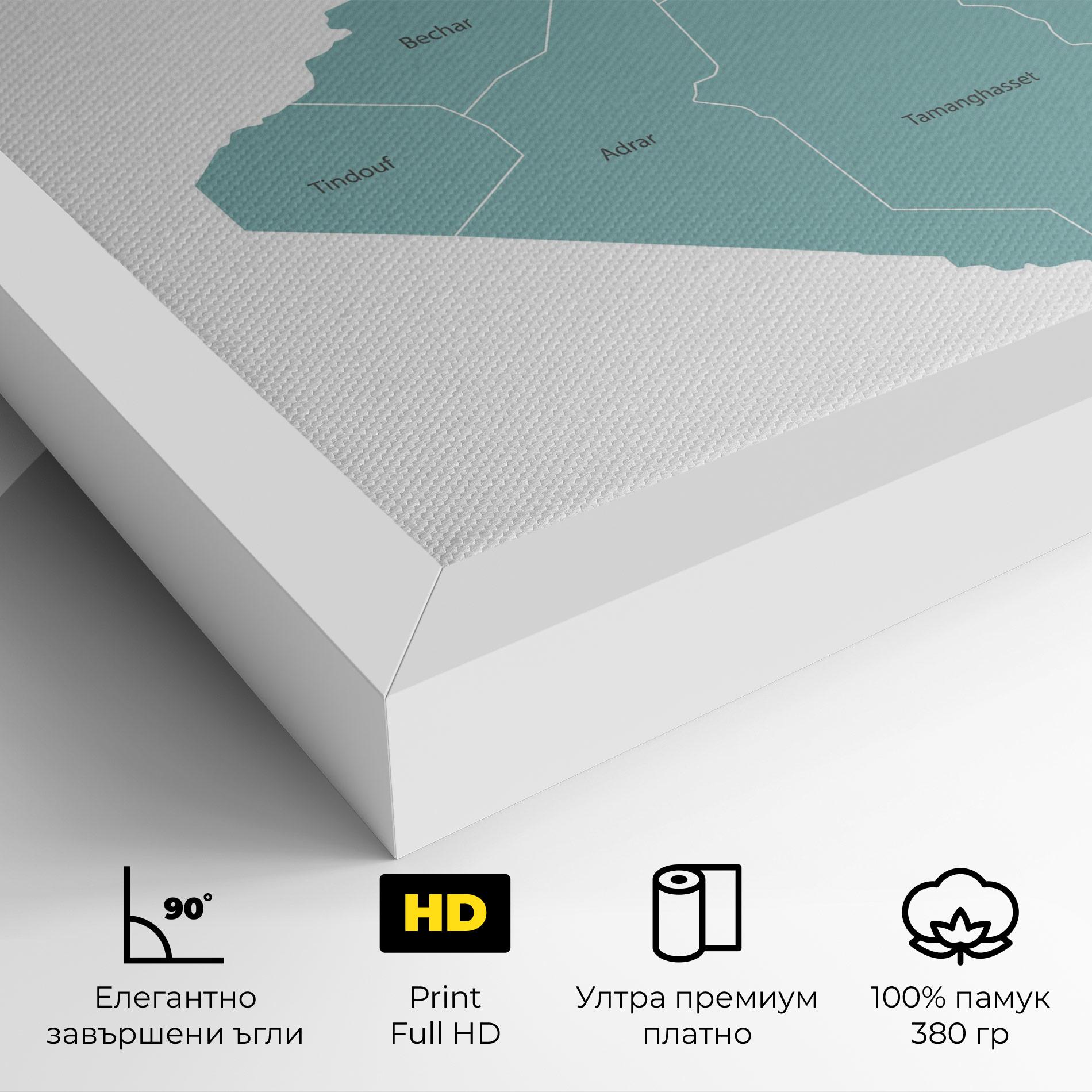 Картина на платно Algeria Map mockup 4