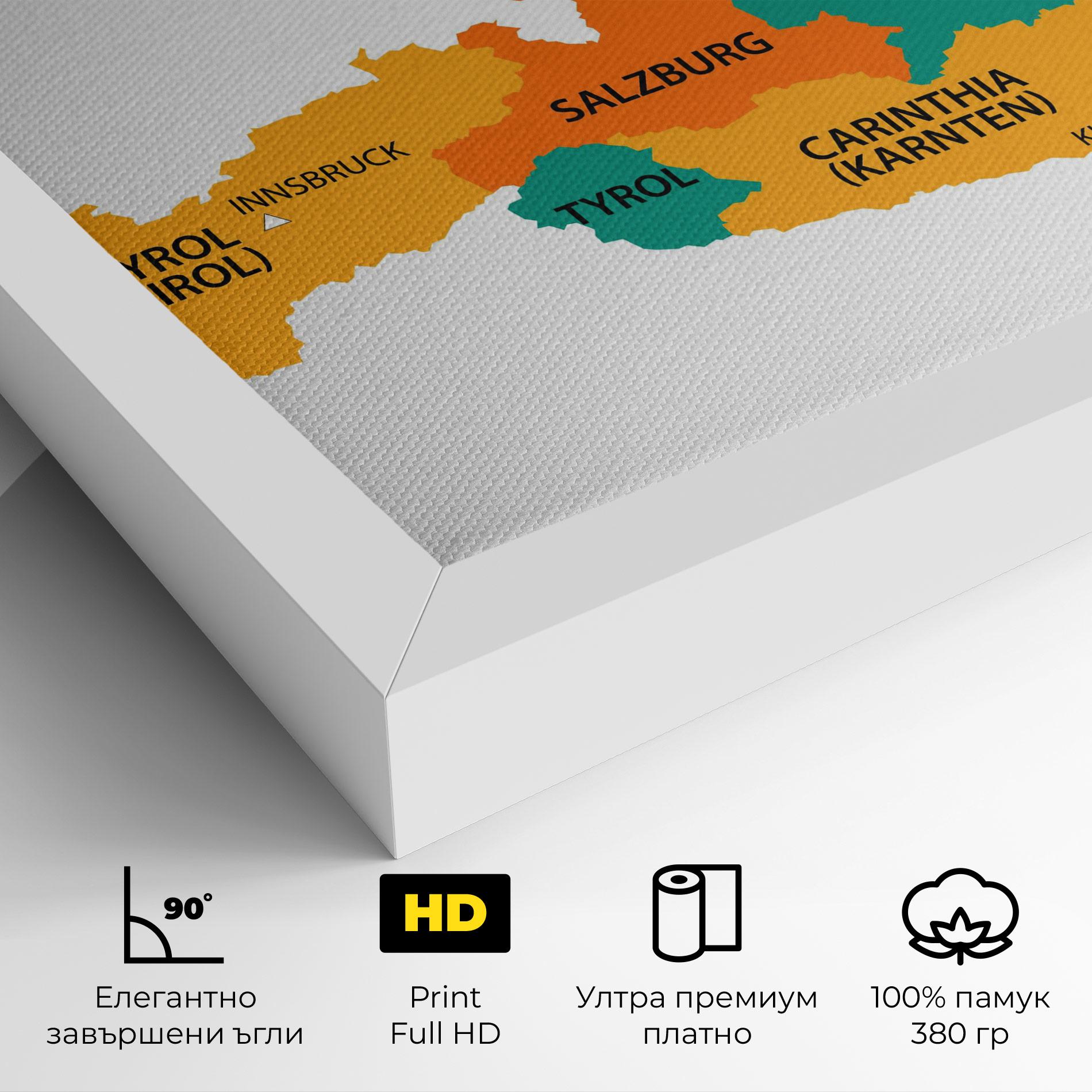 Картина на платно Austria Color Map mockup 4