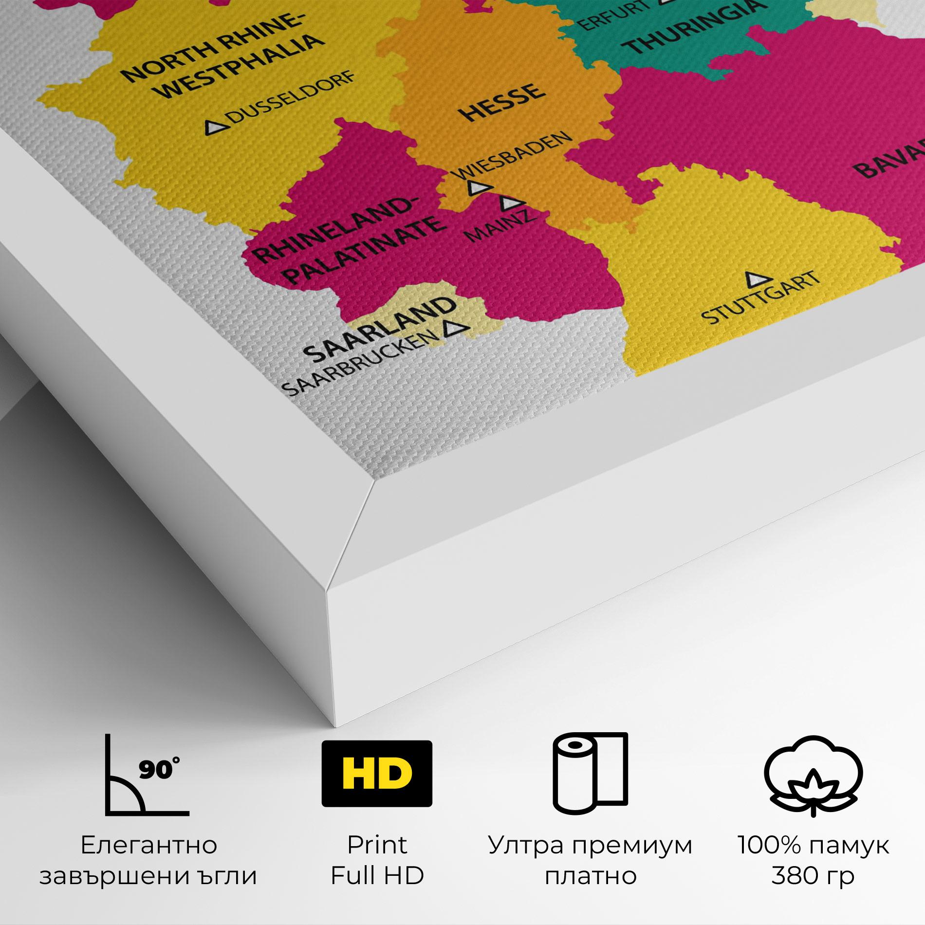 Картина на платно Germany Color Map mockup 4