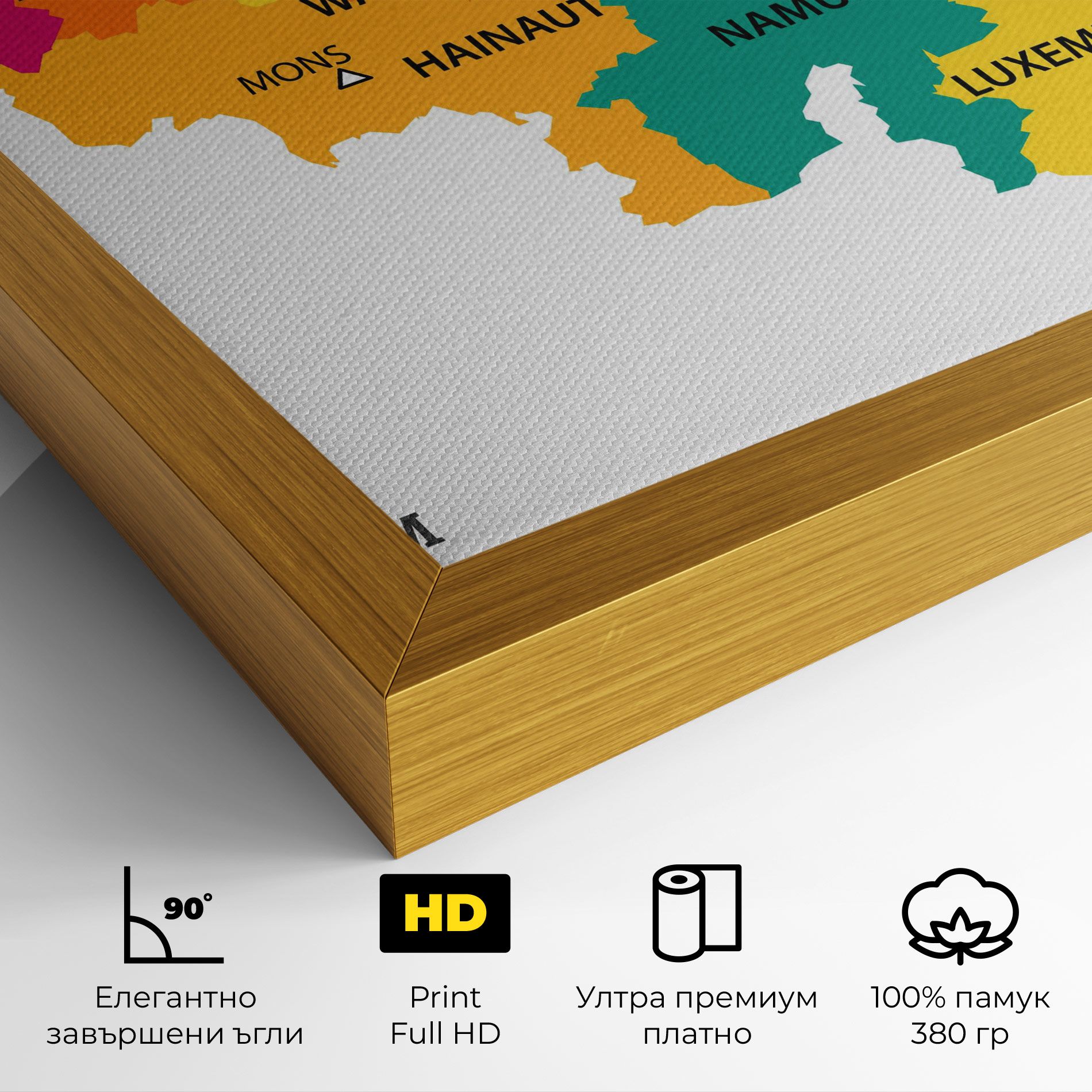 Belgium Color Map mockup 4