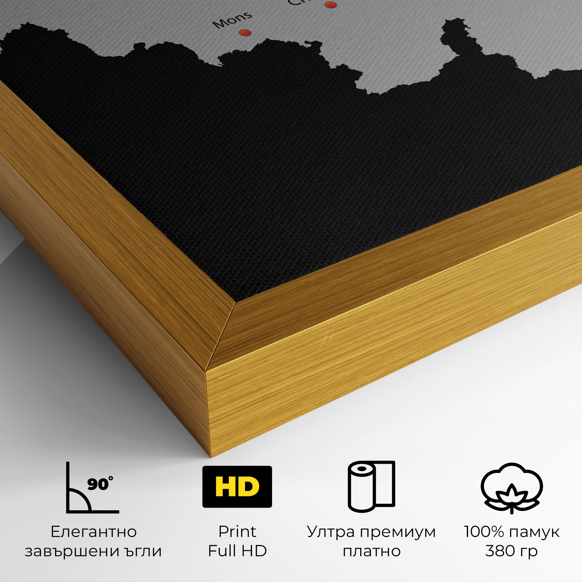 Belgium Map mockup 4