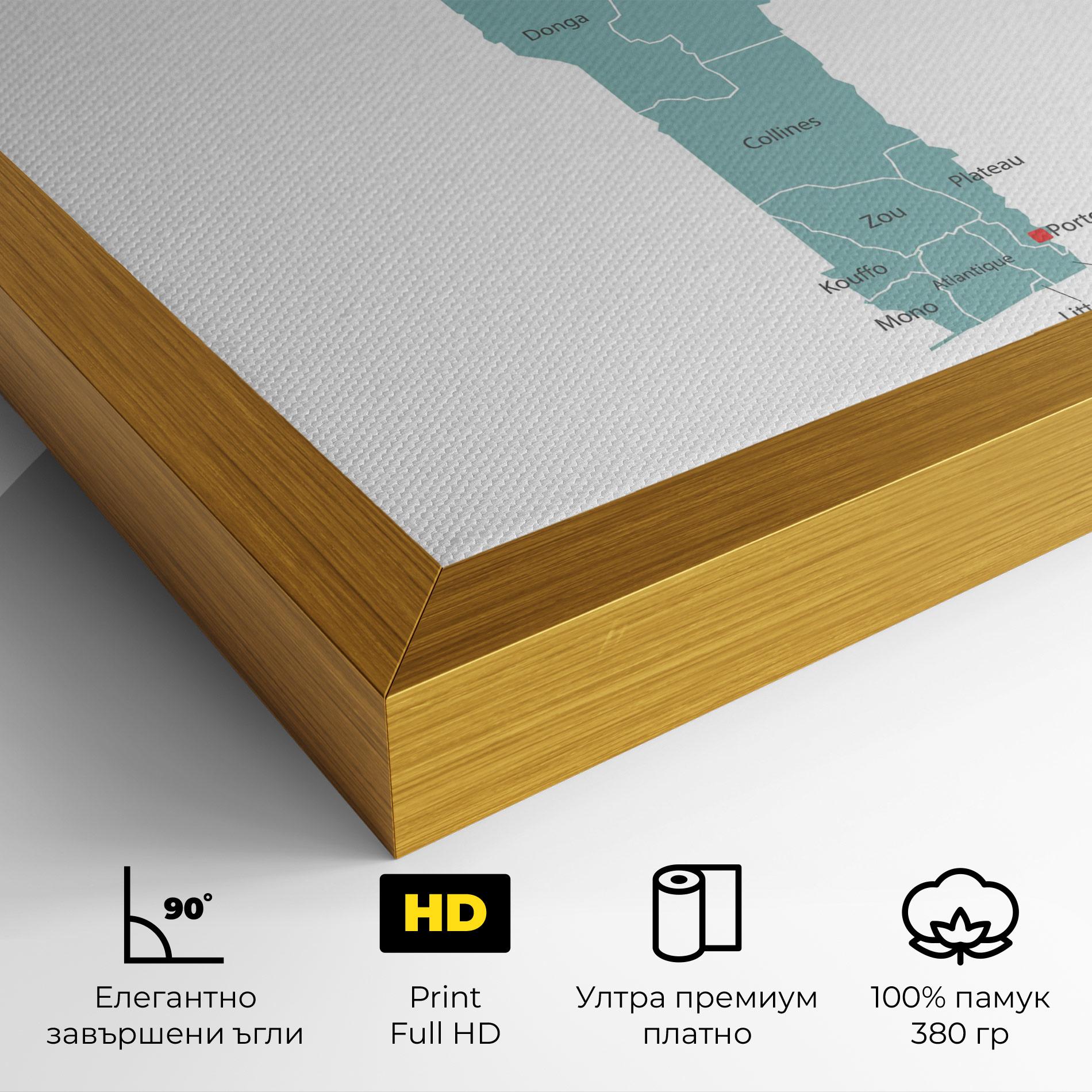 Картина на платно Benin Map mockup 4