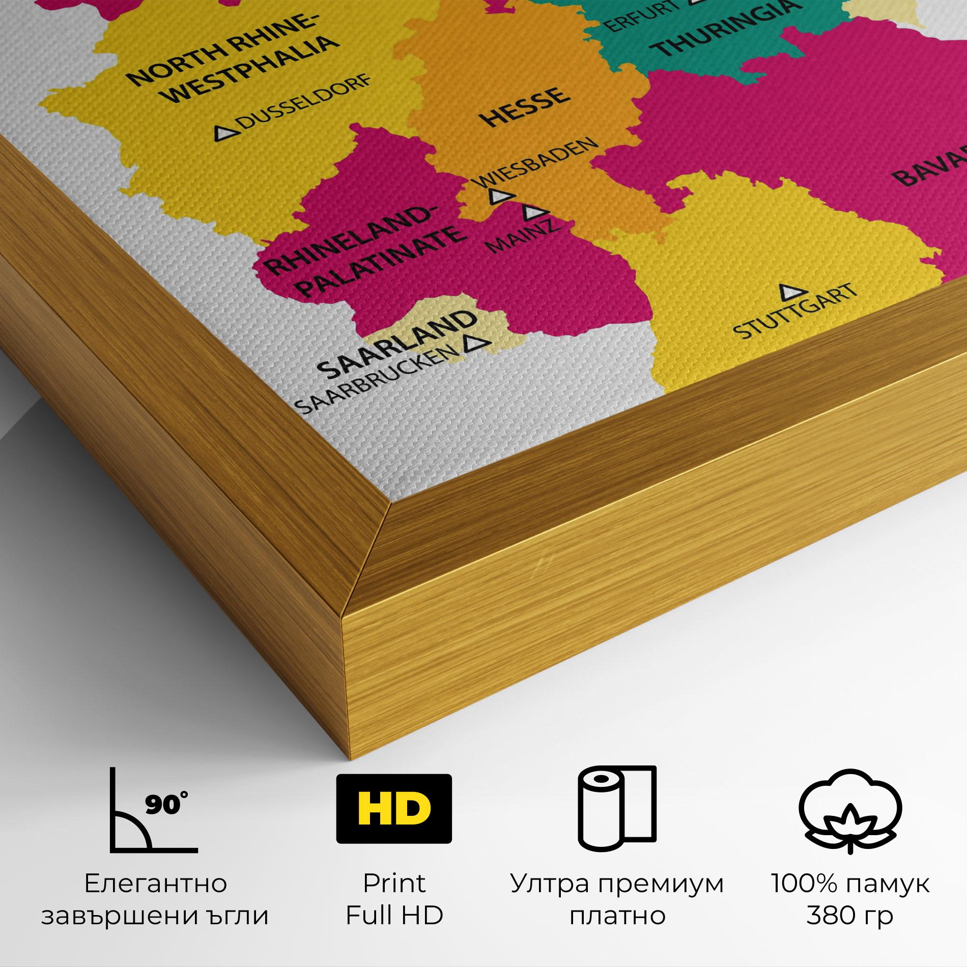 Картина на платно Germany Color Map mockup 4