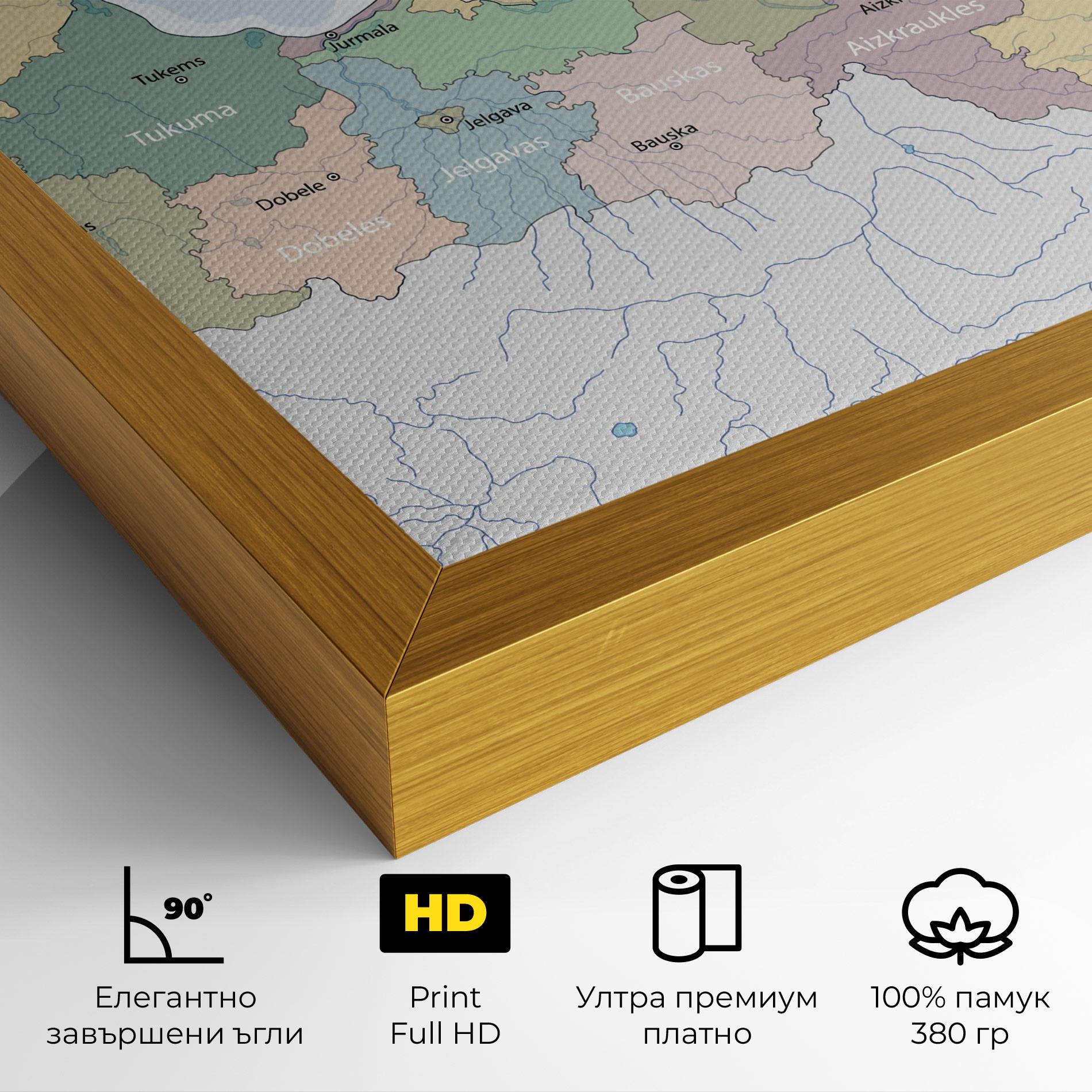 Картина на платно Latvia Color Map mockup 4