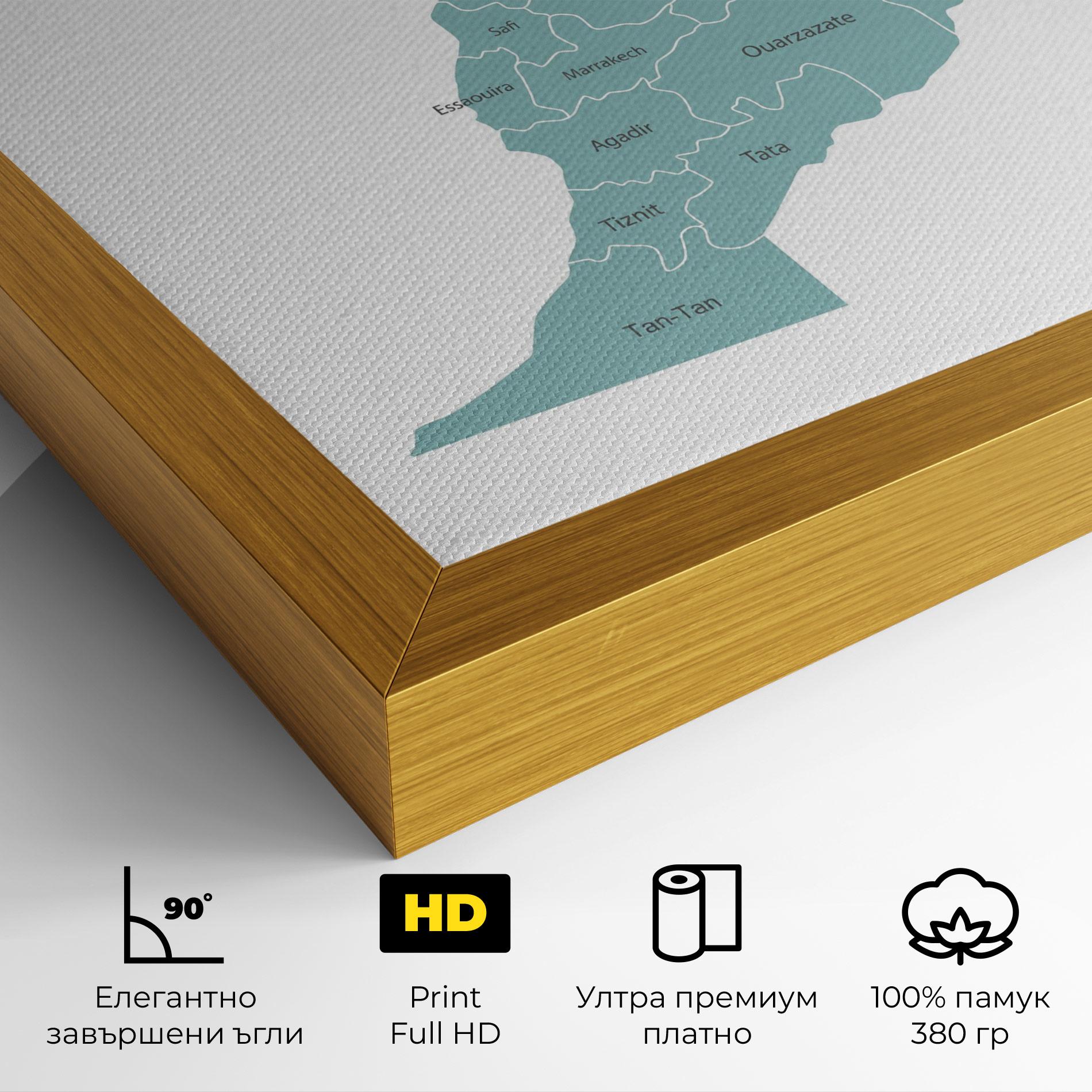 Картина на платно Morocco Map mockup 4