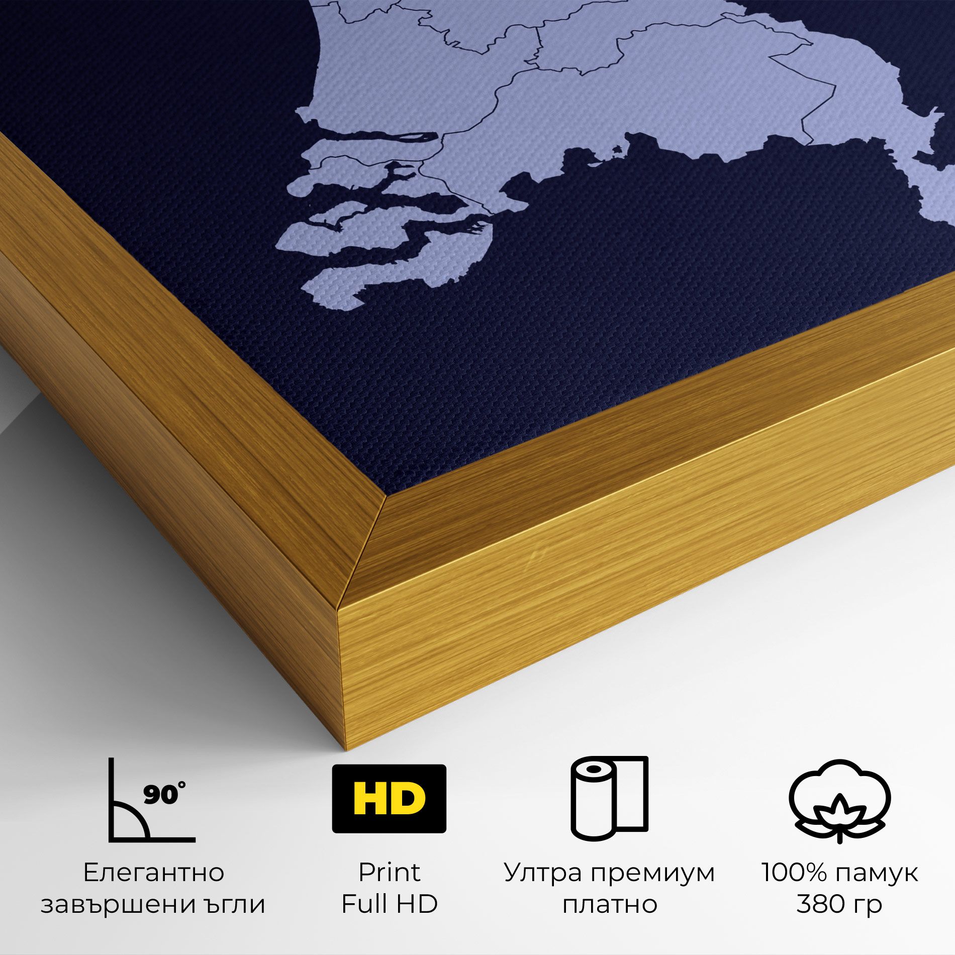 Netherlands Map mockup 4