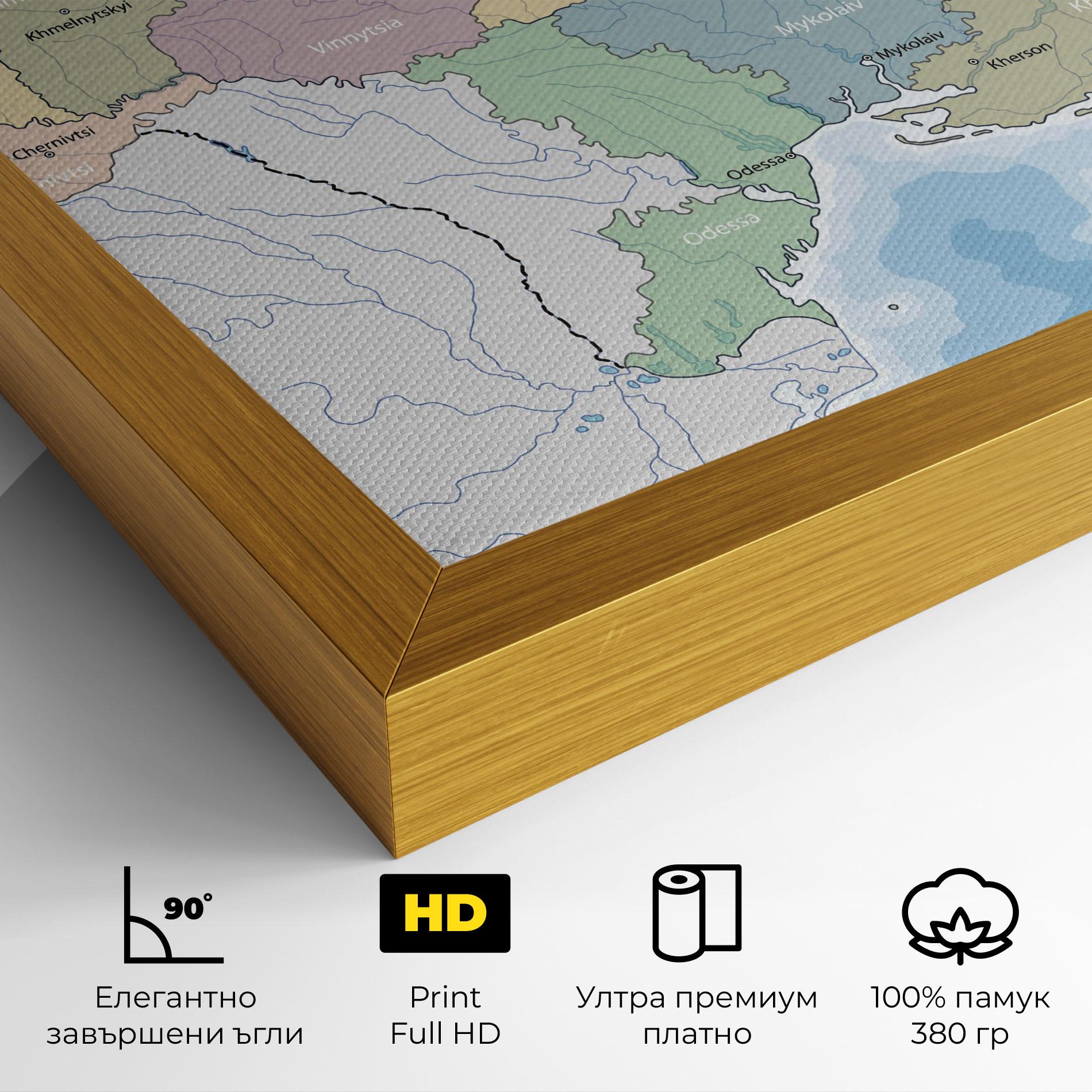 Картина на платно Ukraine Map mockup 4