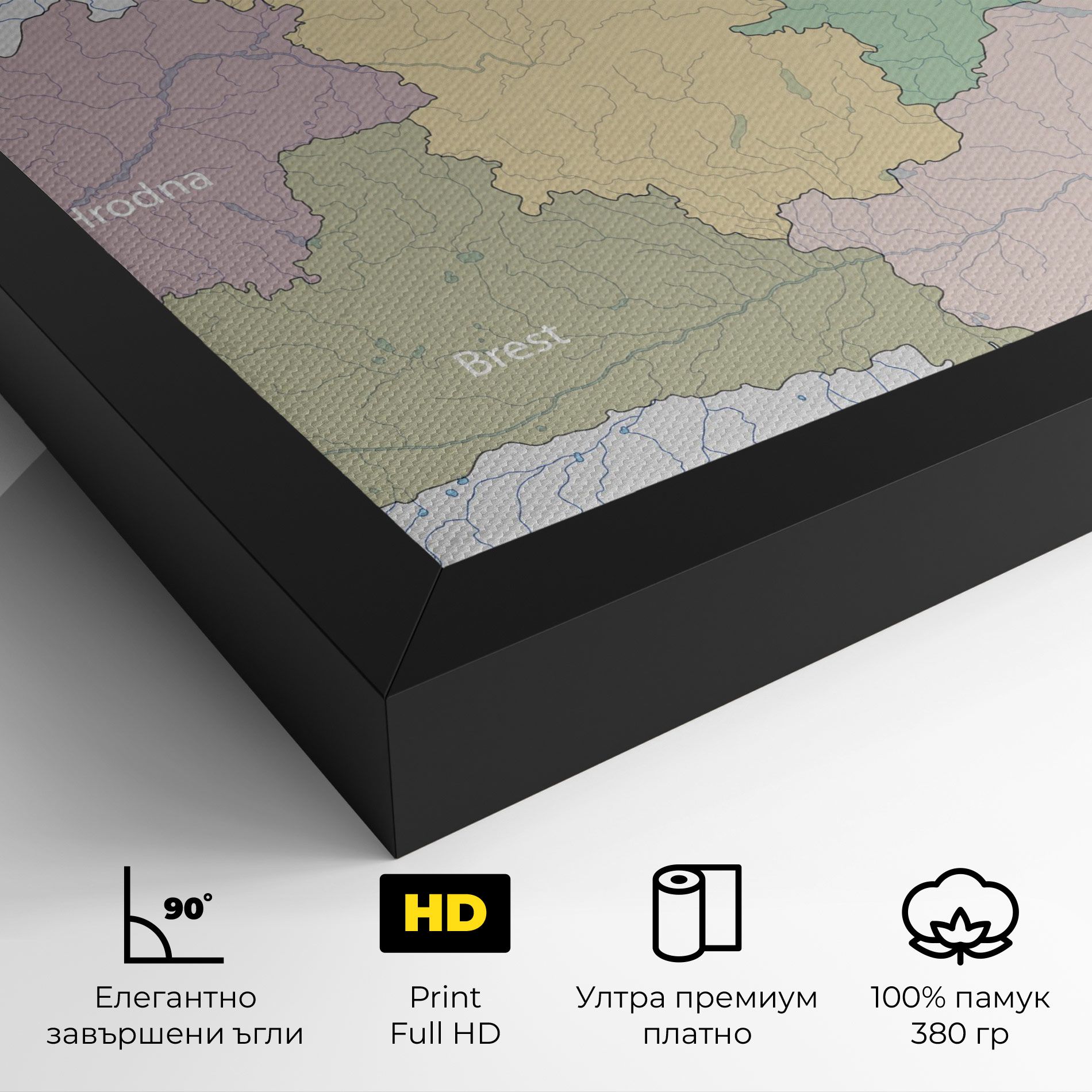 Belarus Map mockup 4